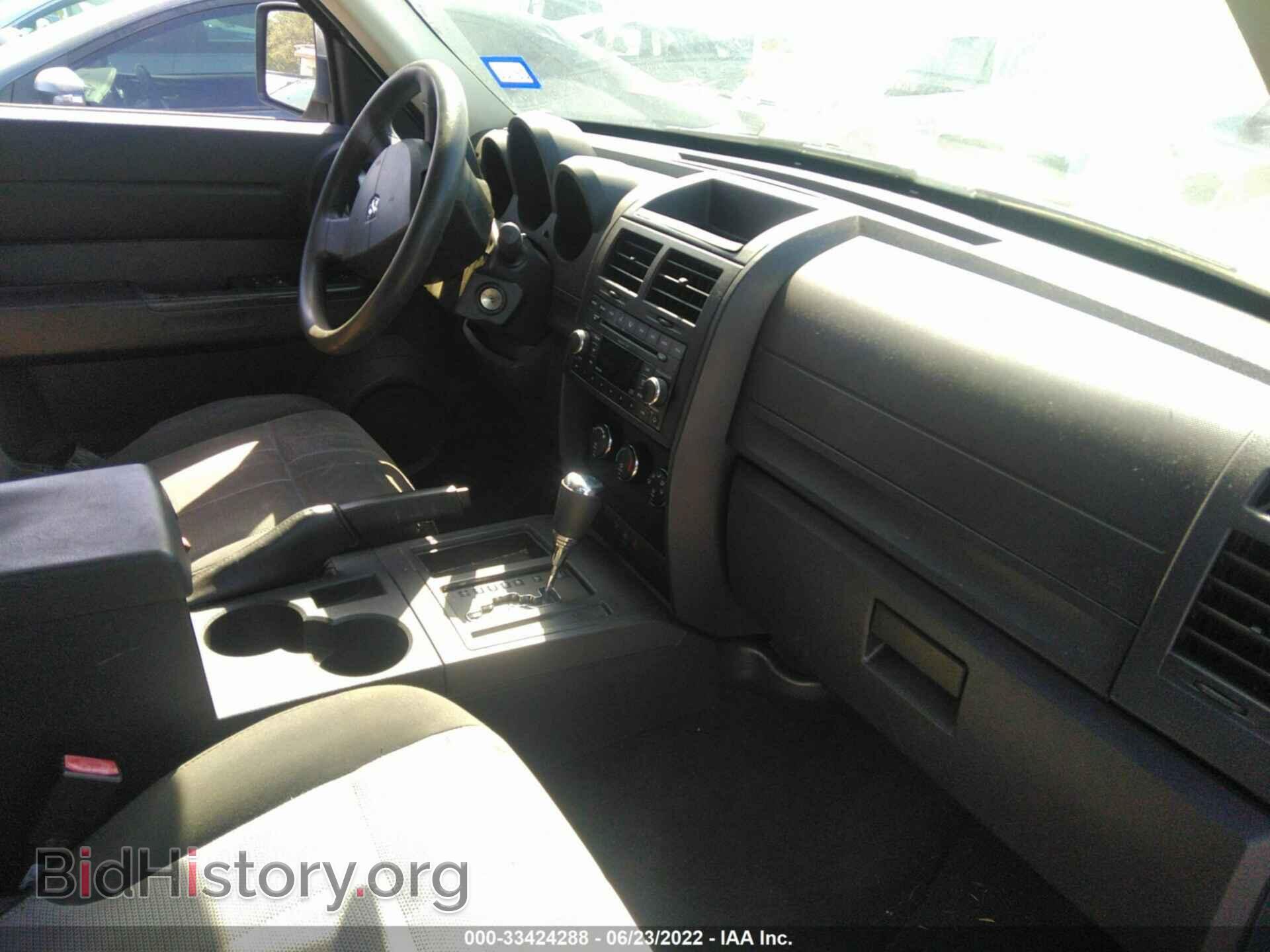 2008 DODGE NITRO - VIN: 1D8GT28K08W130426 - Фото 5