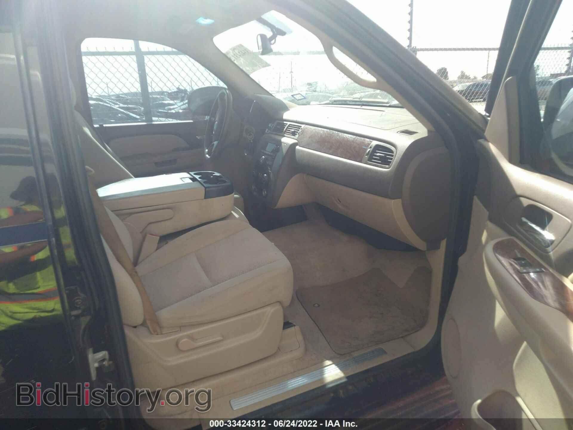 2008 GMC YUKON - VIN: 1GKFC13C38R100909 - Фото 5