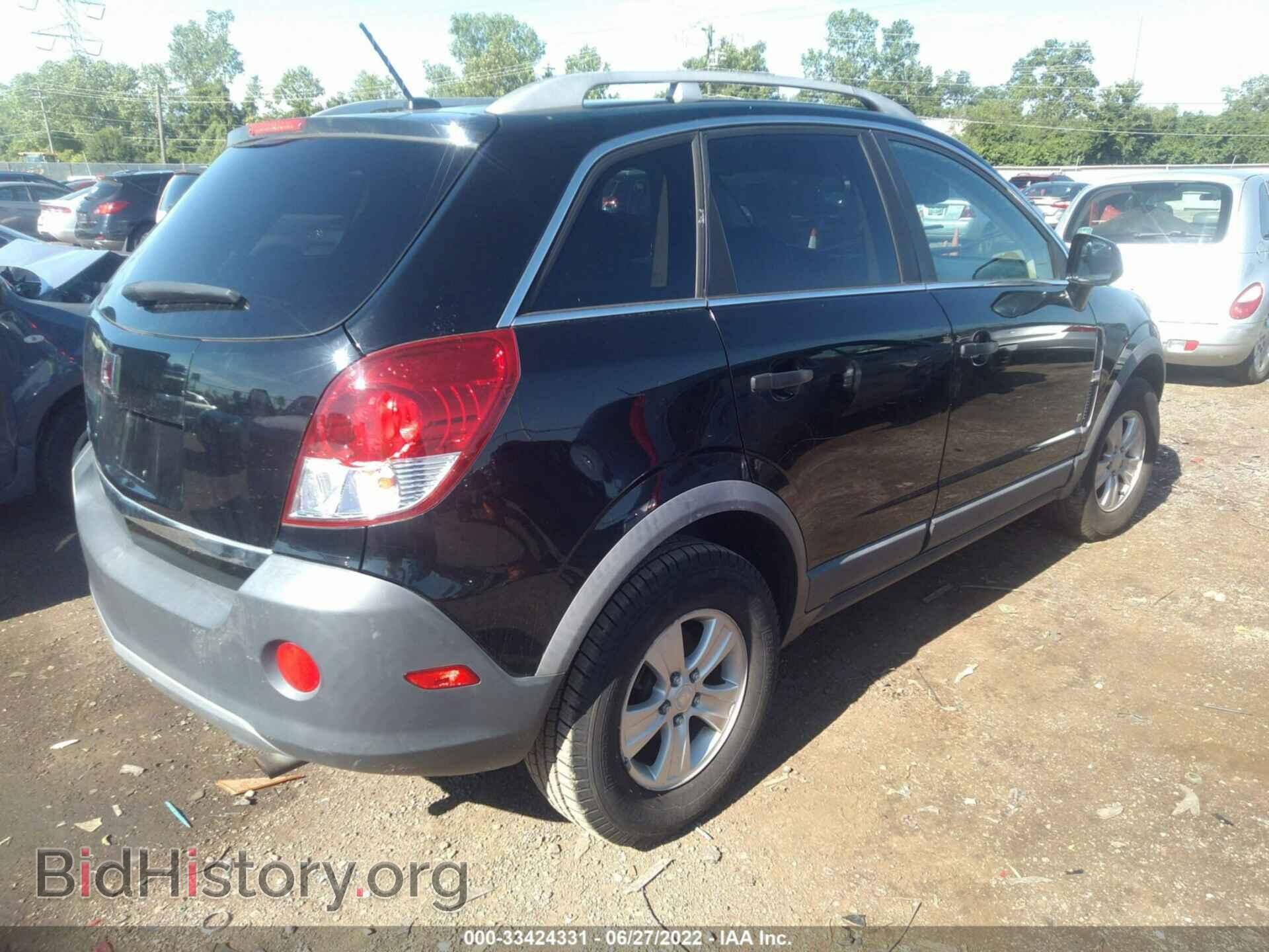 2009 SATURN VUE - VIN: 3GSCL33PX9S570032 - Фото 4
