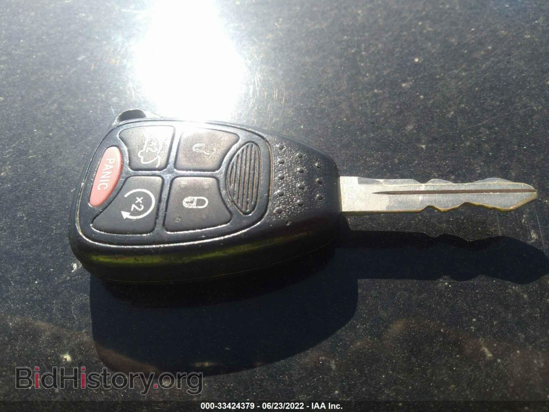 2013 CHRYSLER 200 - VIN: 1C3CCBBB7DN699185 - Photo 11