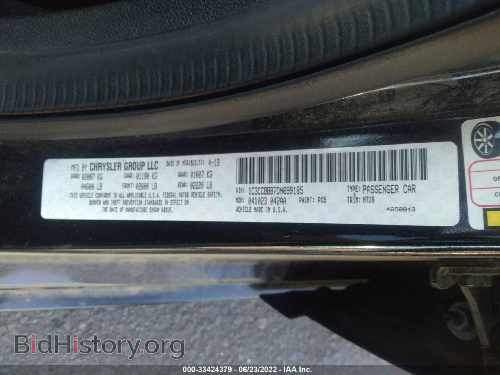 2013 CHRYSLER 200 - VIN: 1C3CCBBB7DN699185 - Photo 9