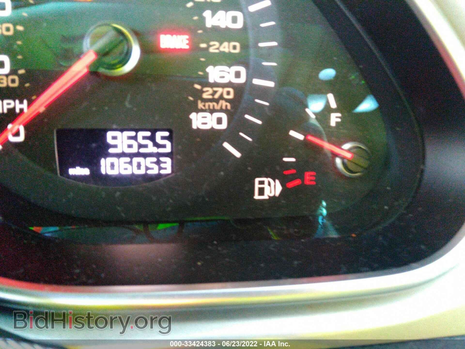 2014 AUDI Q7 - VIN: WA1LMAFE1ED014784 - Фото 7