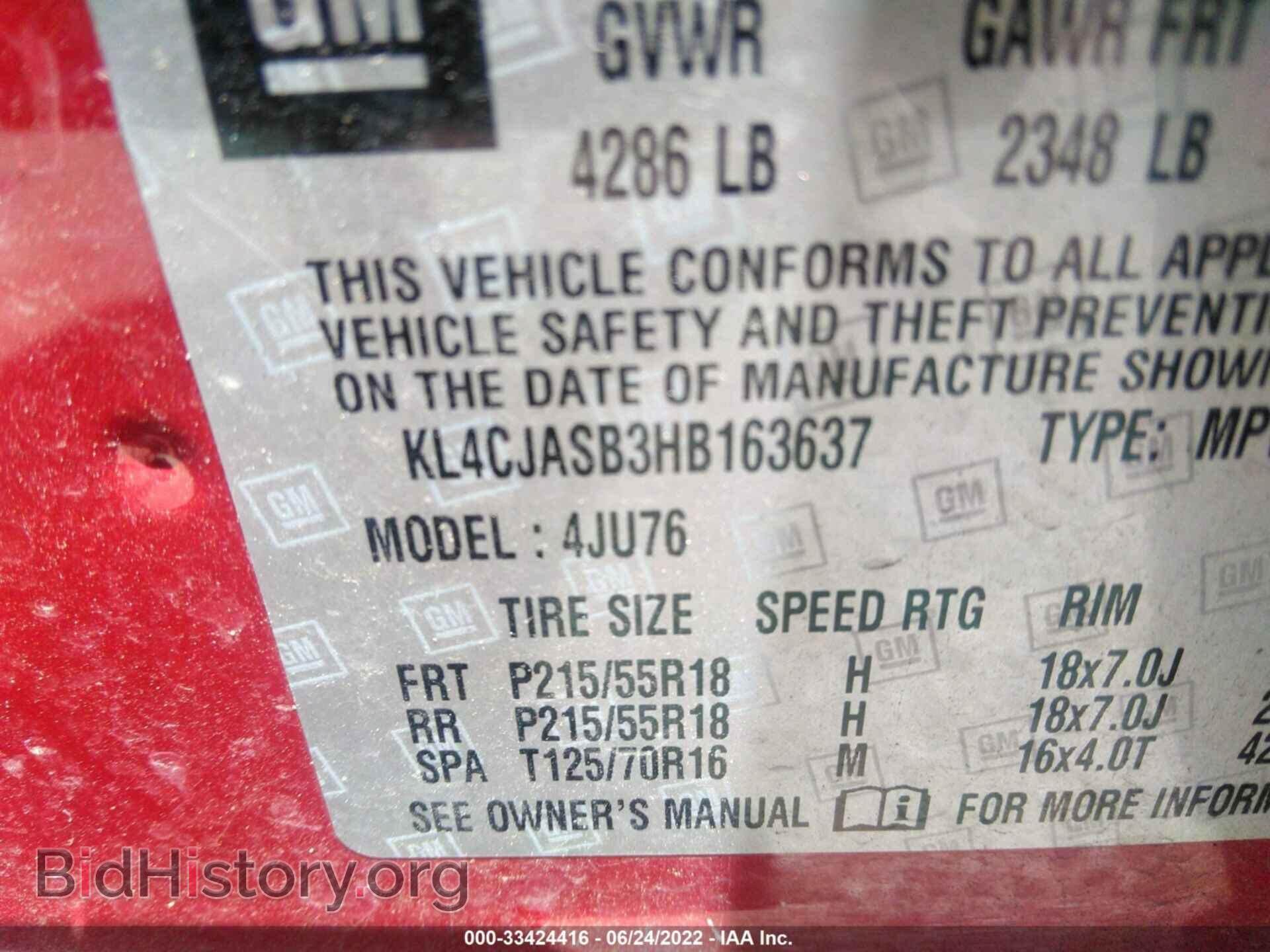 2017 BUICK ENCORE - VIN: KL4CJASB3HB163637 - Фото 9