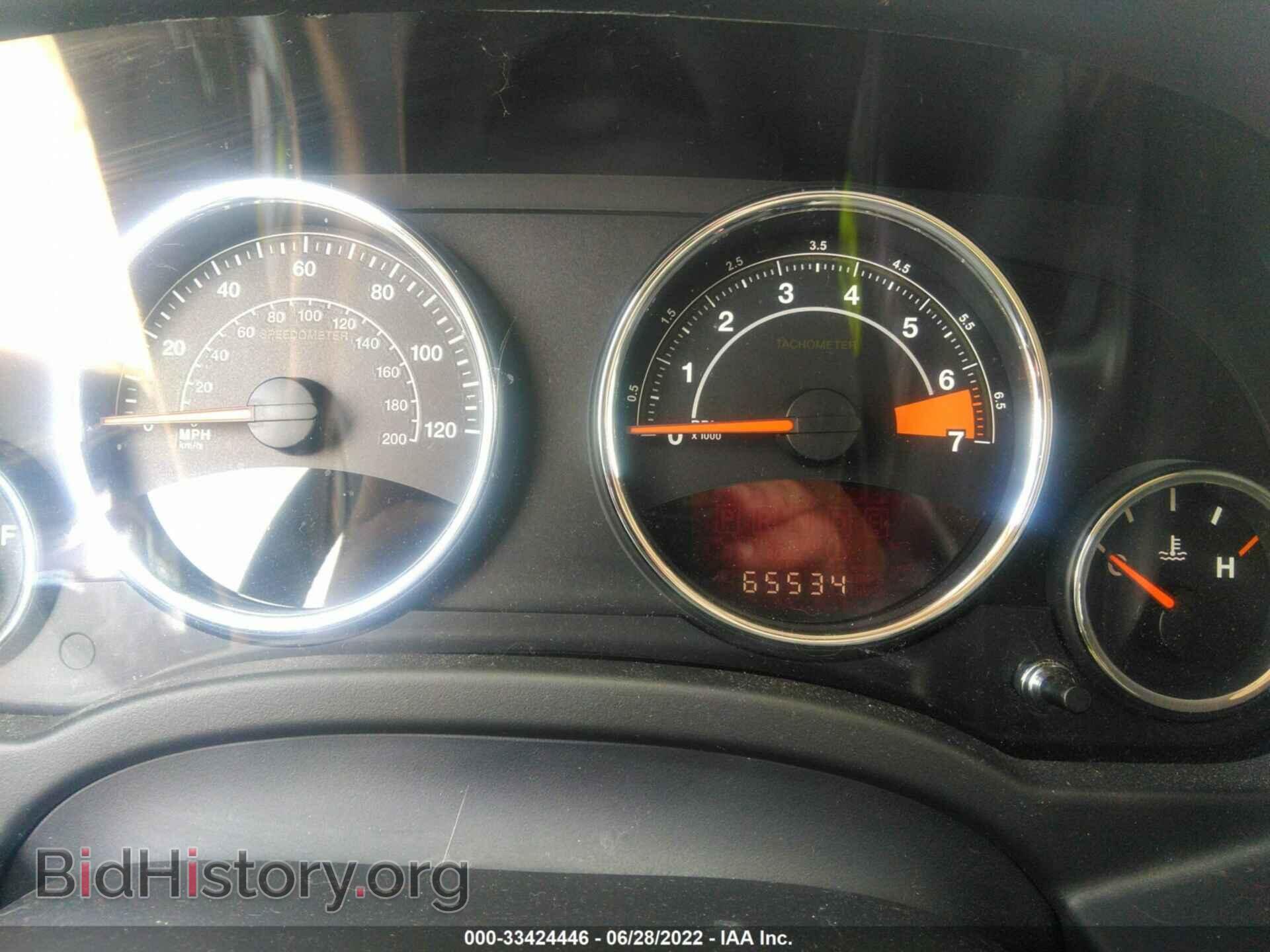 2014 JEEP COMPASS - VIN: 1C4NJCEA4ED659804 - Фото 7