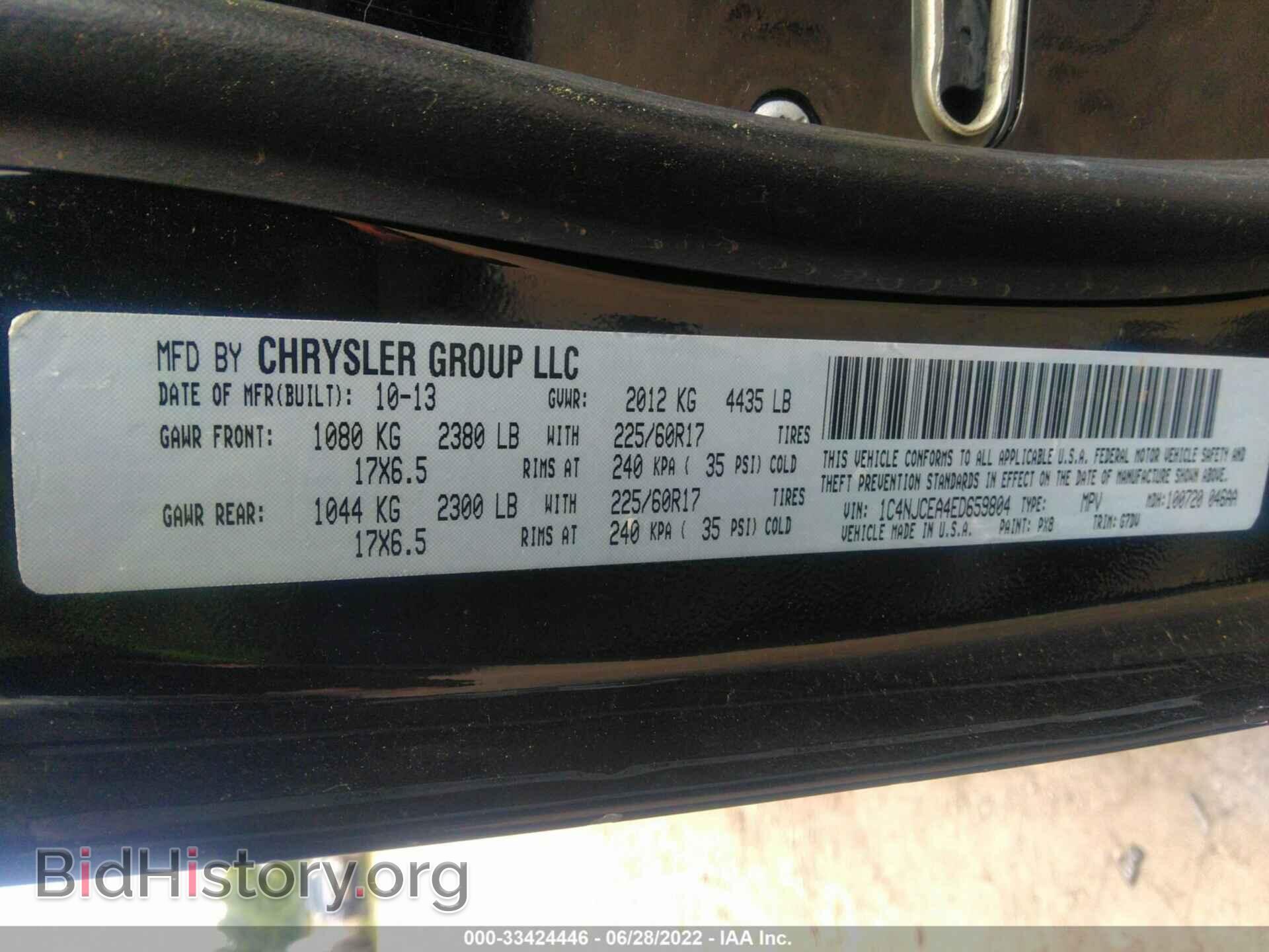 2014 JEEP COMPASS - VIN: 1C4NJCEA4ED659804 - Фото 9