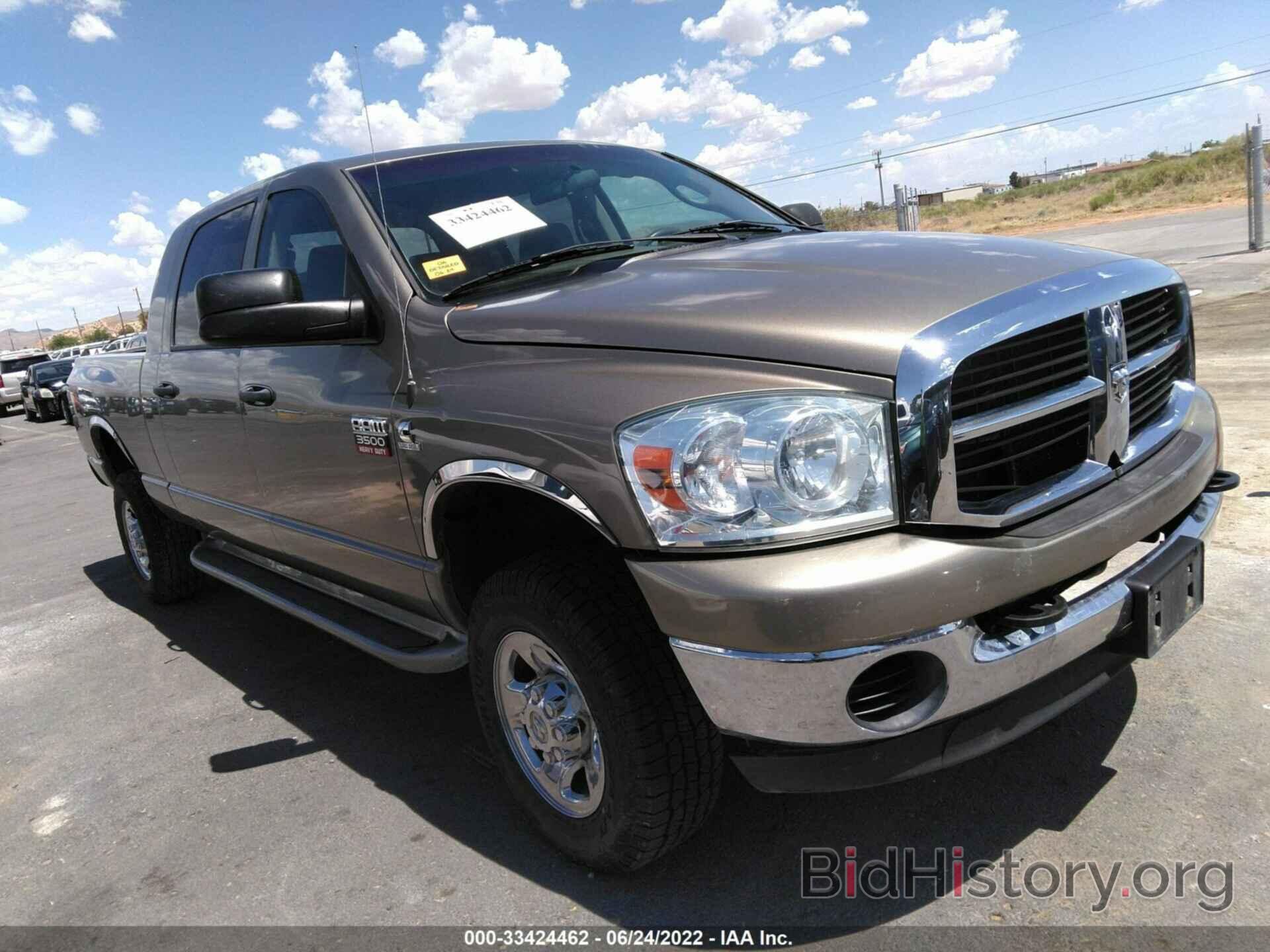 Photo 3D7MX39L49G552742 - DODGE RAM 3500 2009