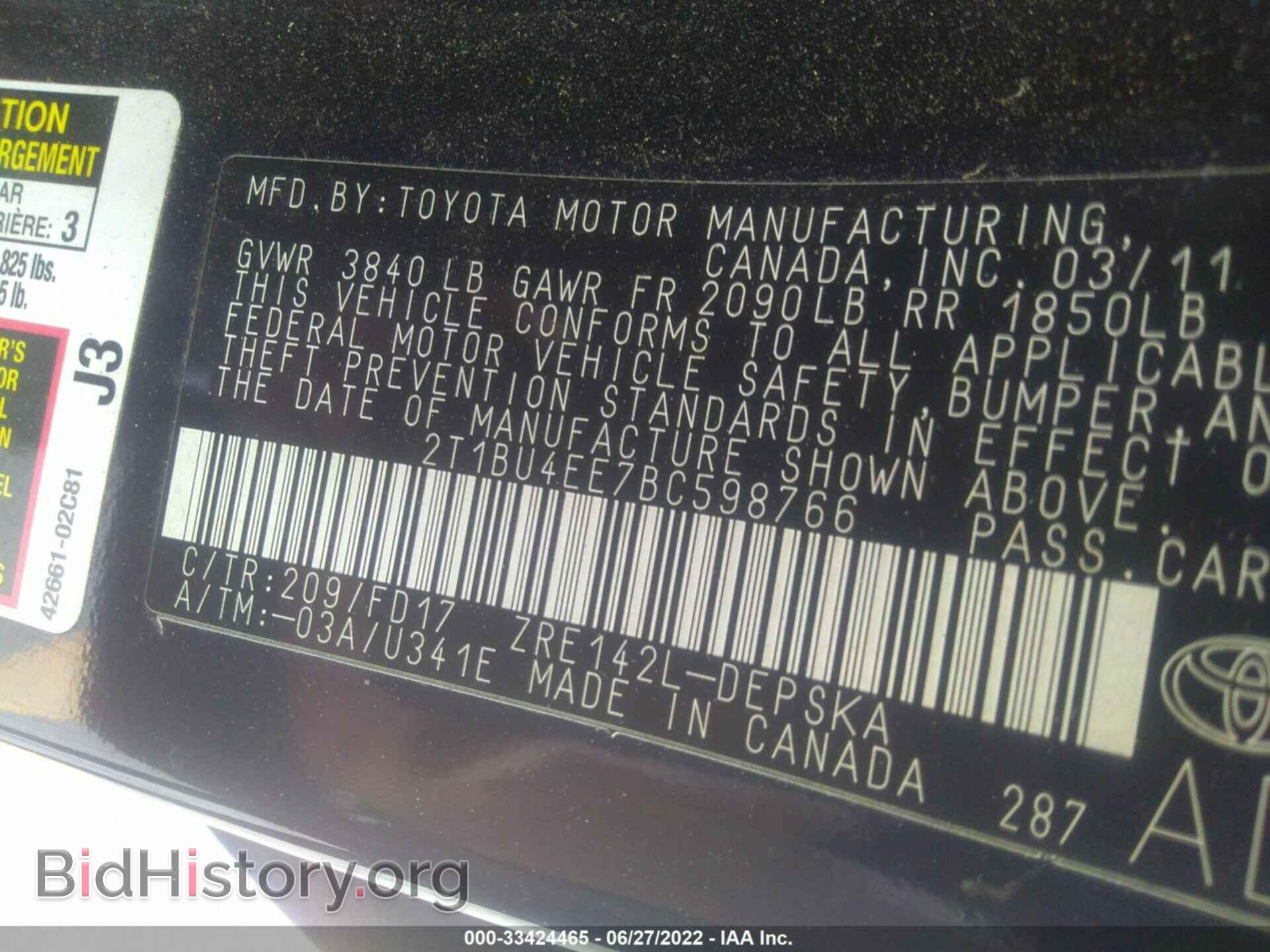2011 TOYOTA COROLLA - VIN: 2T1BU4EE7BC598766 - Фото 9