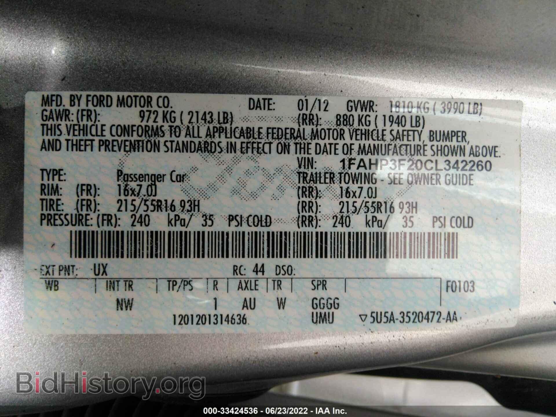 2012 FORD FOCUS - VIN: 1FAHP3F20CL342260 - Фото 9