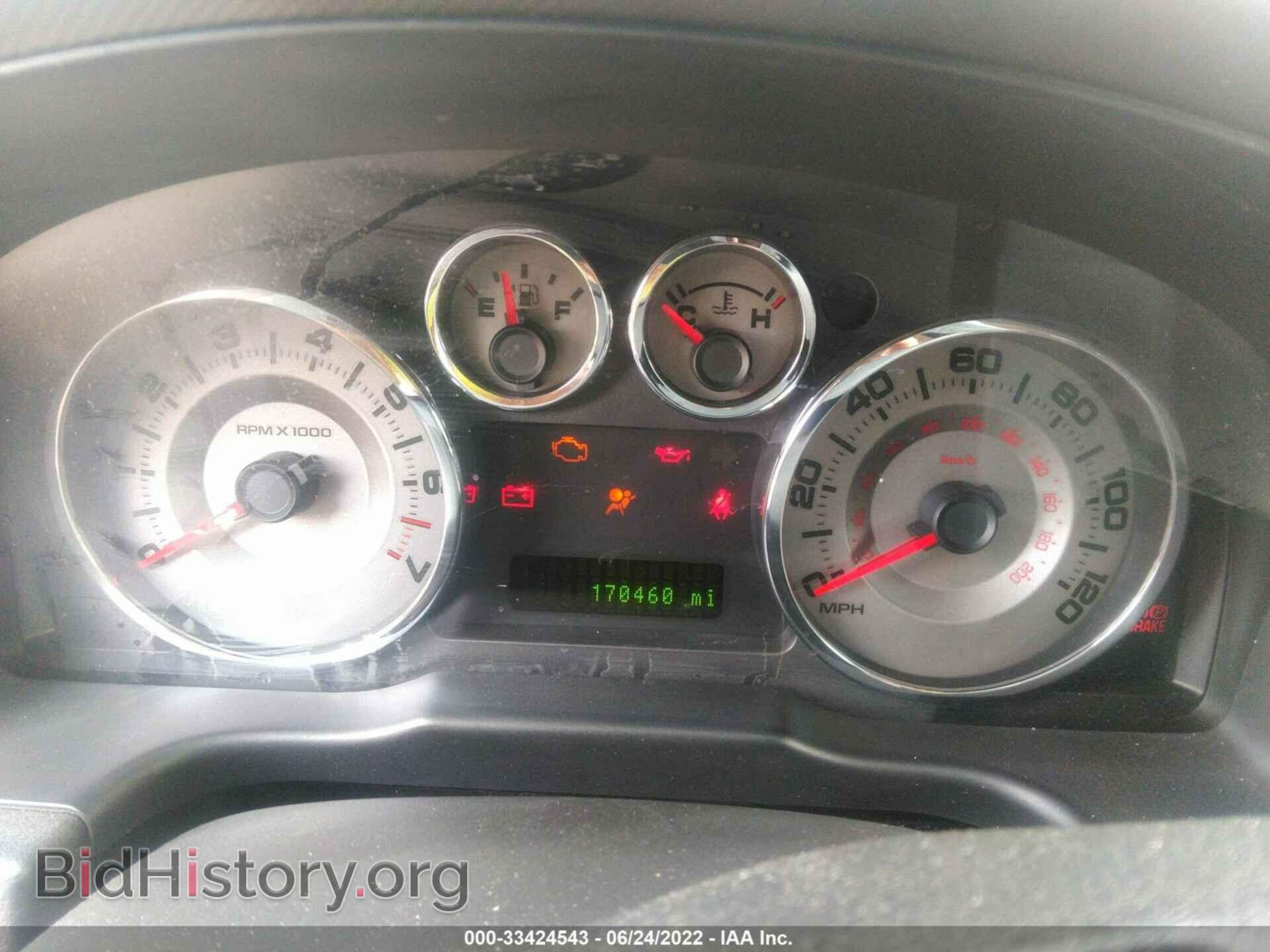 2010 FORD EDGE - VIN: 2FMDK4KC0ABA44442 - Photo 7