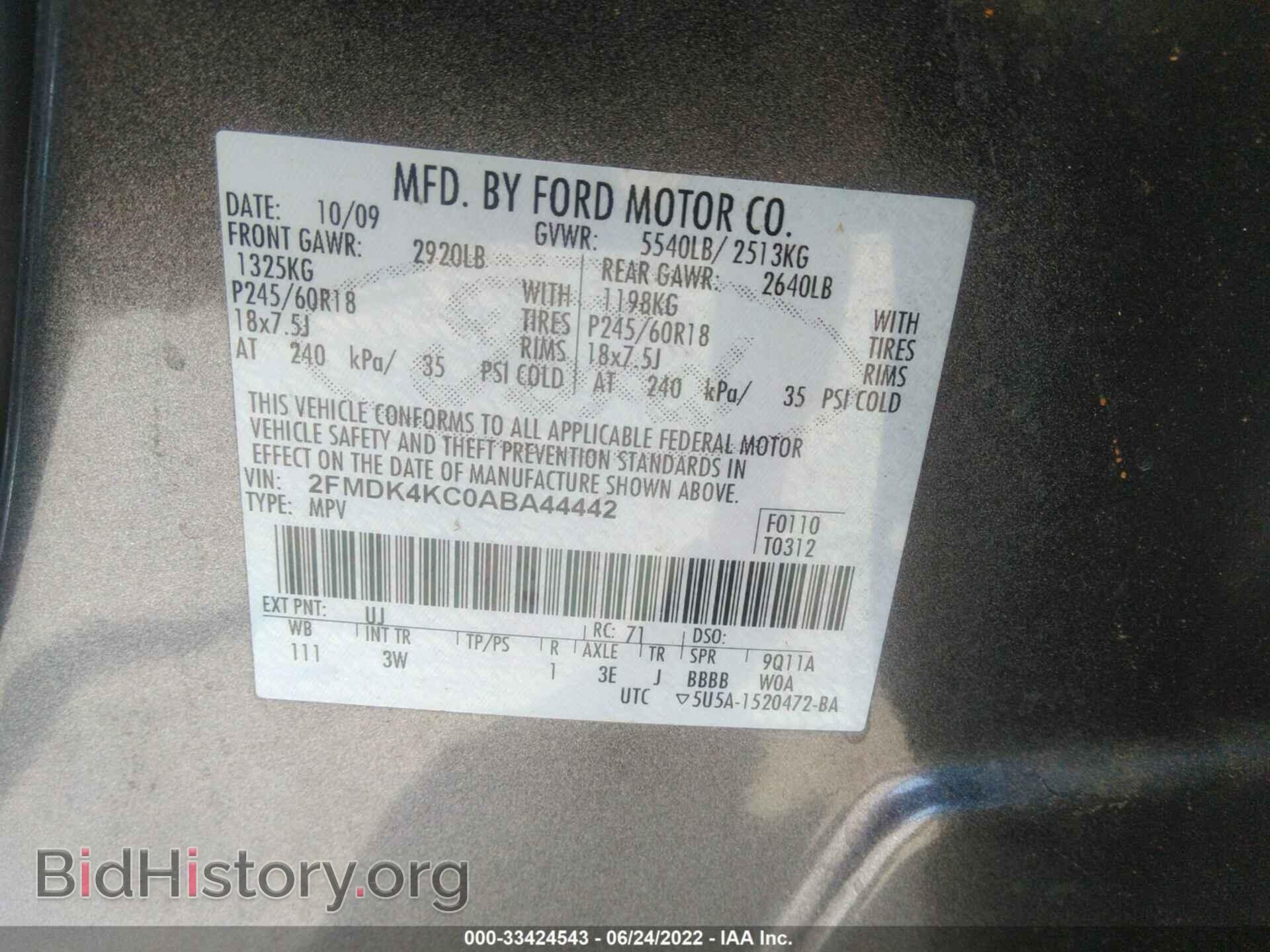 2010 FORD EDGE - VIN: 2FMDK4KC0ABA44442 - Photo 9