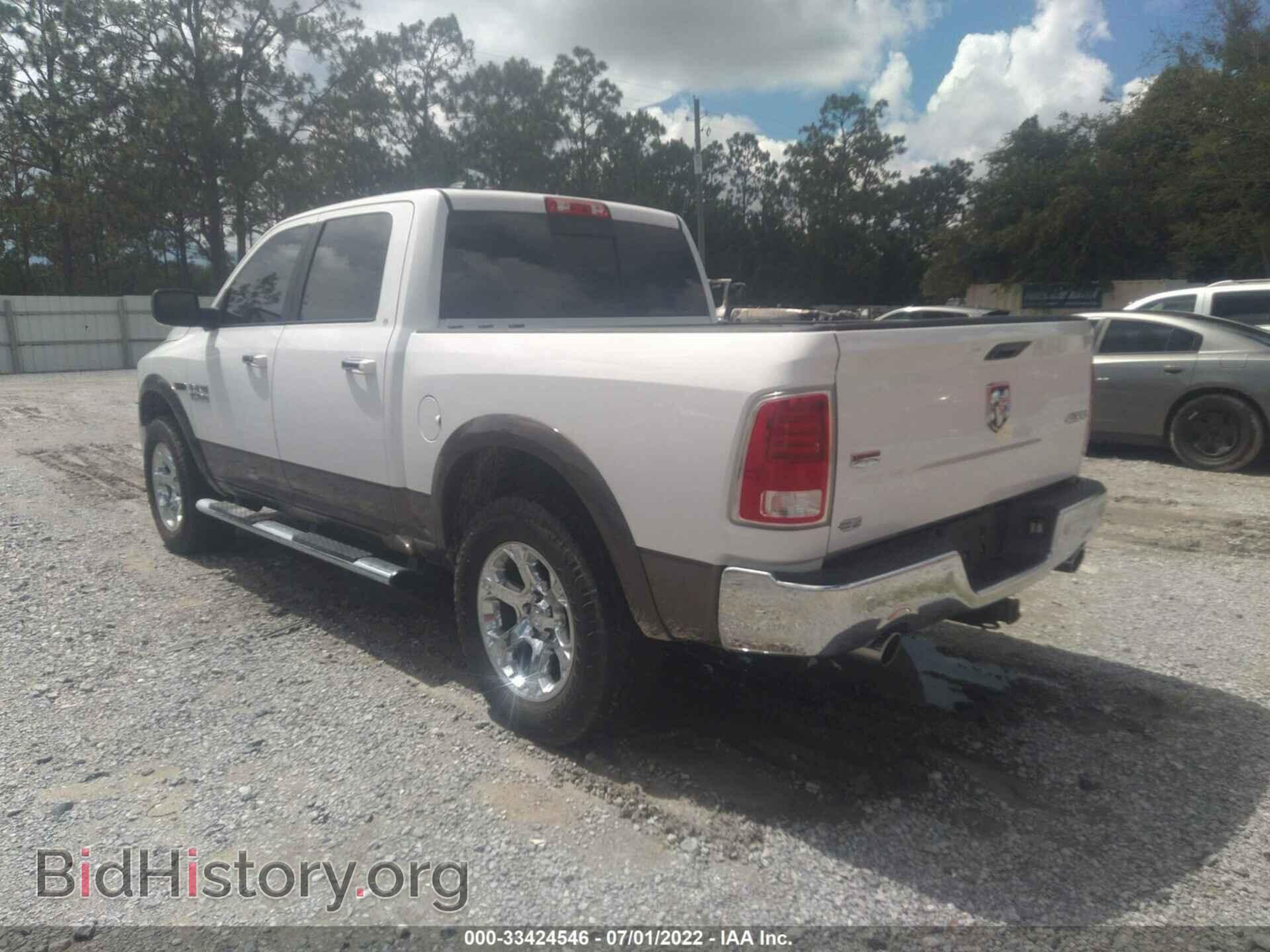 2017 RAM 1500 - VIN: 1C6RR7NM7HS871552 - Фото 3