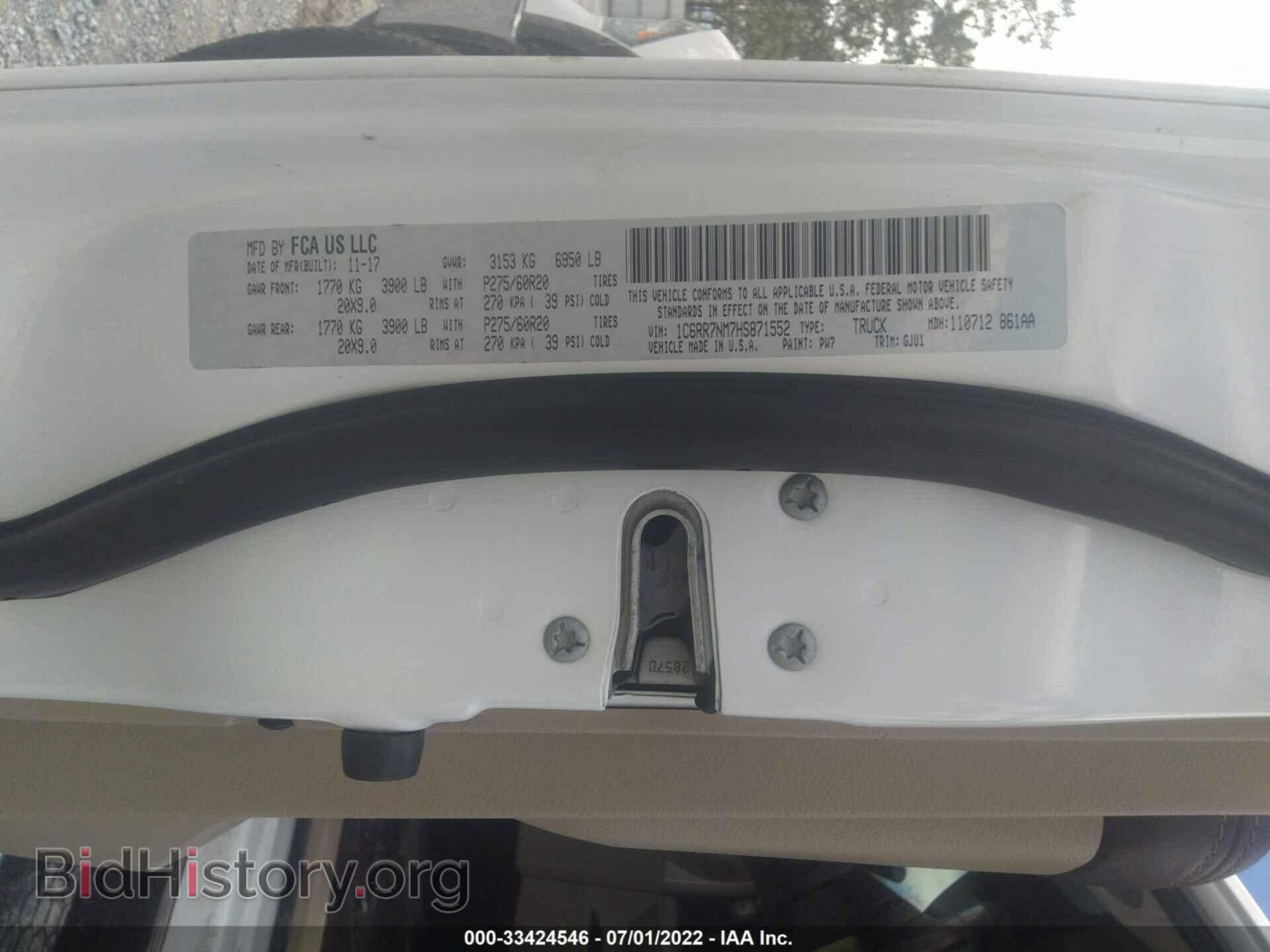 2017 RAM 1500 - VIN: 1C6RR7NM7HS871552 - Фото 9