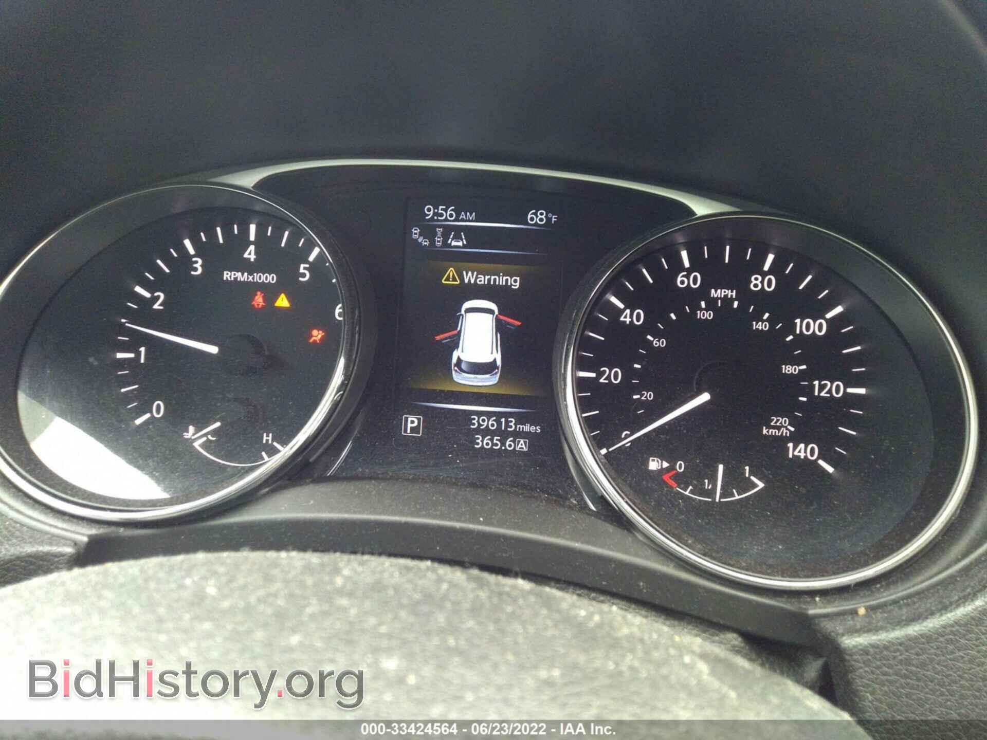 2015 NISSAN ROGUE - VIN: 5N1AT2MV8FC773976 - Фото 7