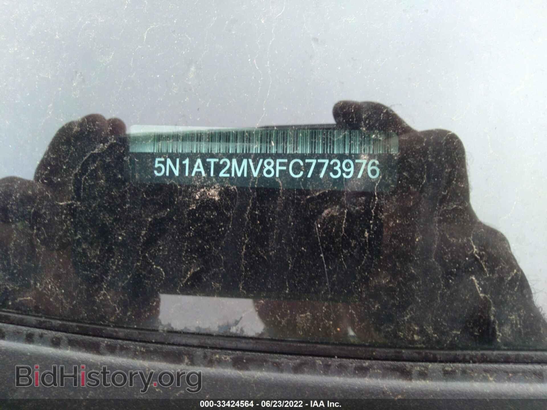 2015 NISSAN ROGUE - VIN: 5N1AT2MV8FC773976 - Фото 9