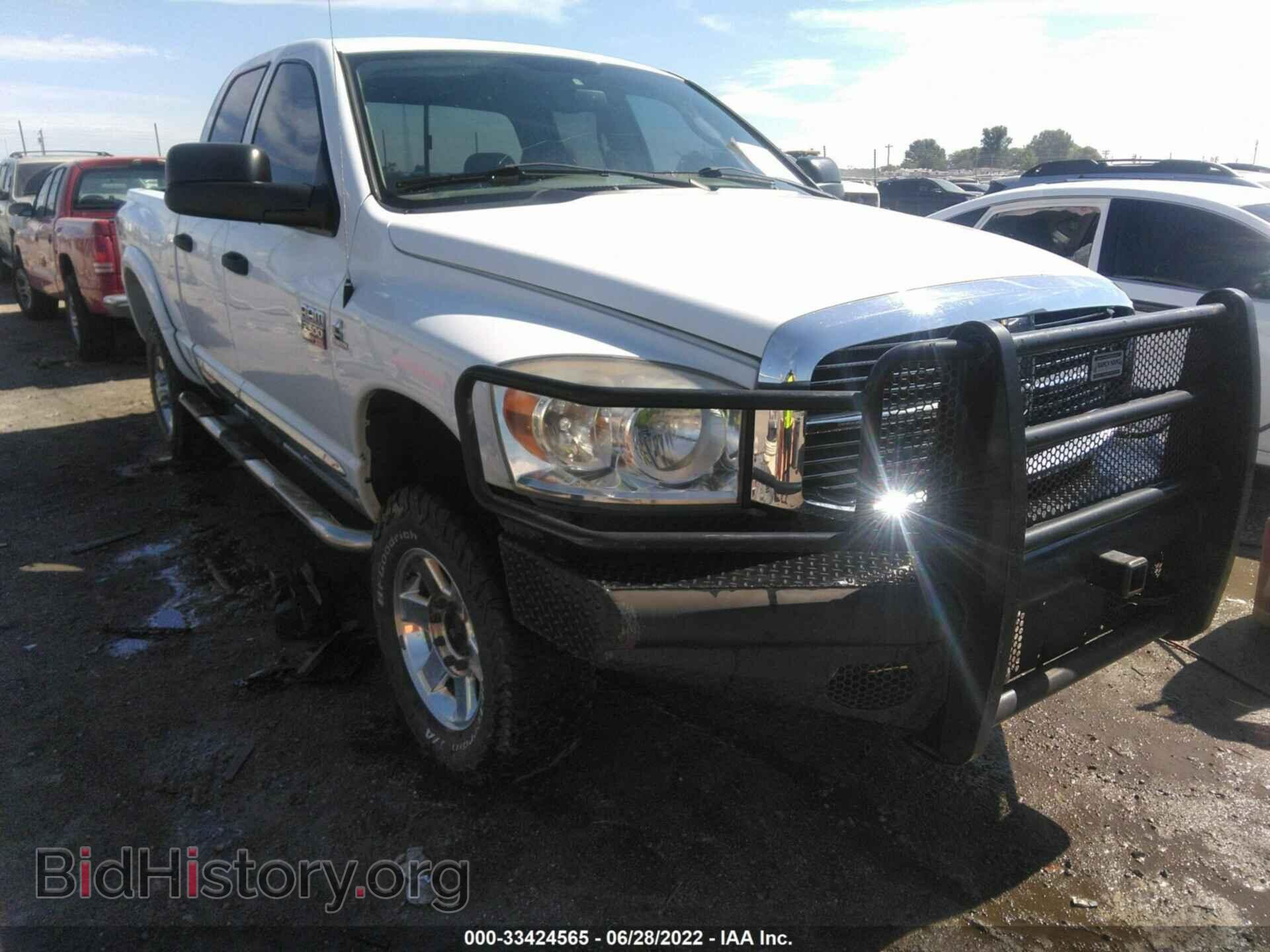 Photo 3D7KS28A18G145959 - DODGE RAM 2500 2008