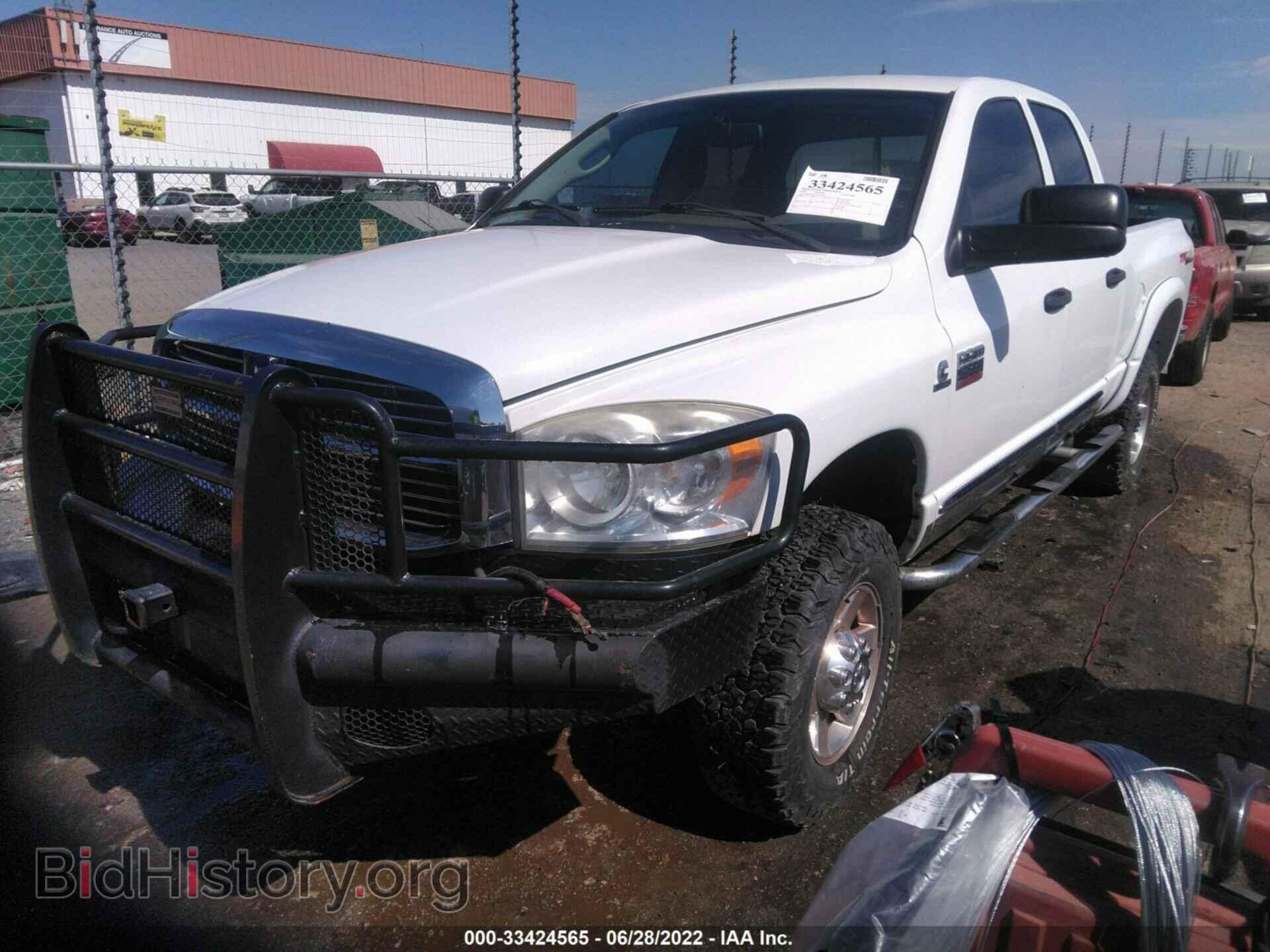 2008 DODGE RAM 2500 - VIN: 3D7KS28A18G145959 - Фото 2