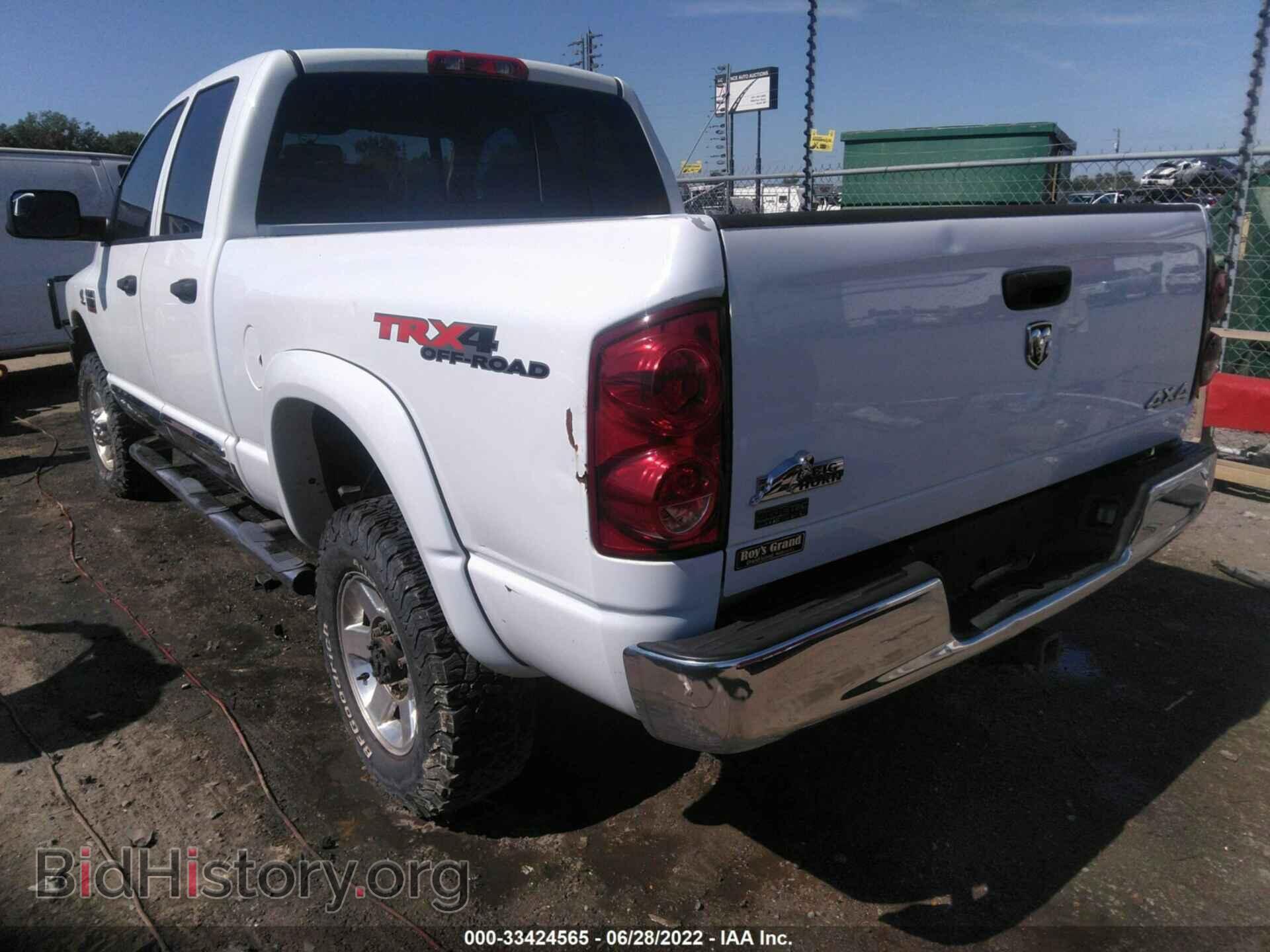 2008 DODGE RAM 2500 - VIN: 3D7KS28A18G145959 - Фото 3