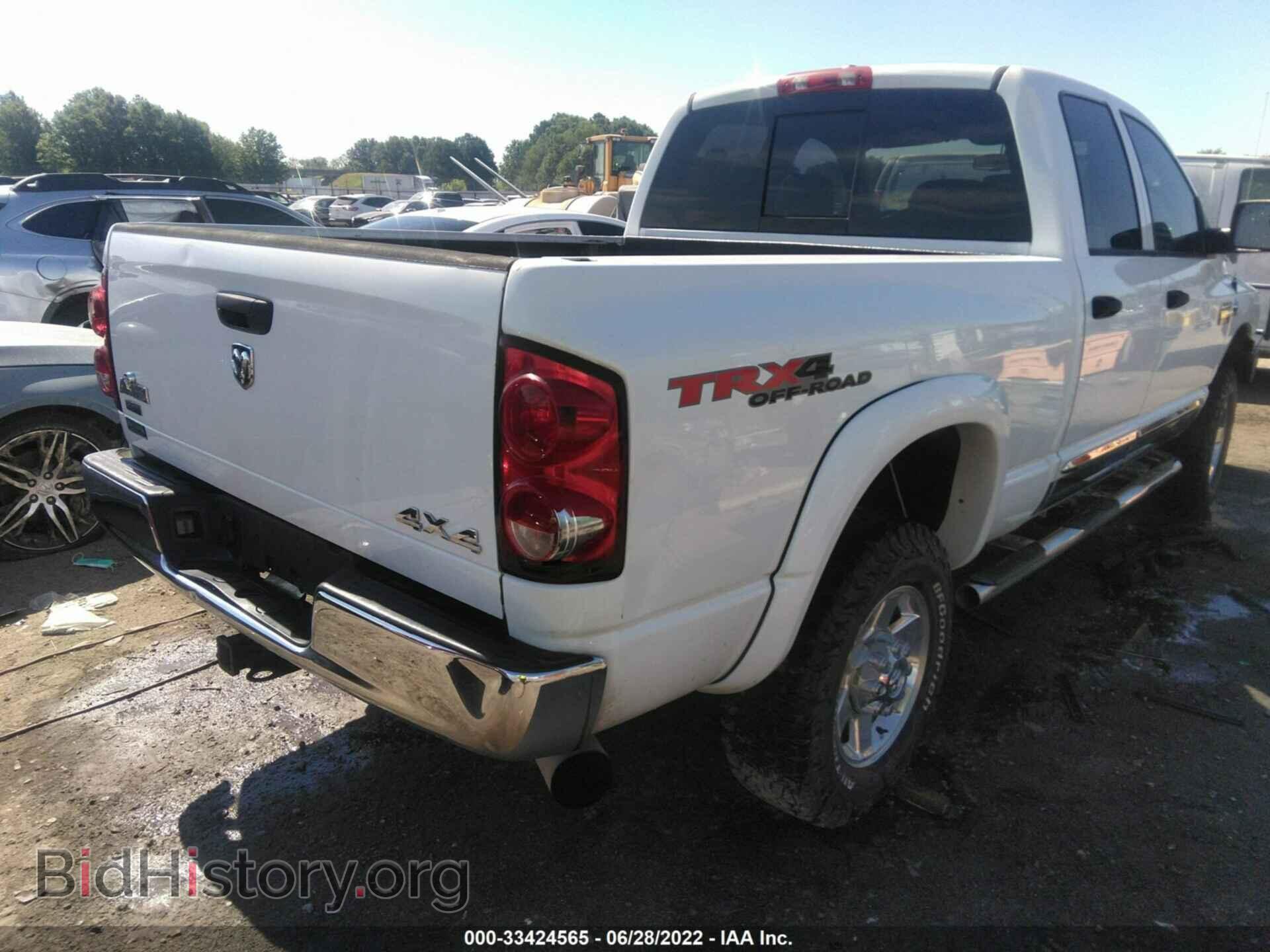 2008 DODGE RAM 2500 - VIN: 3D7KS28A18G145959 - Фото 4