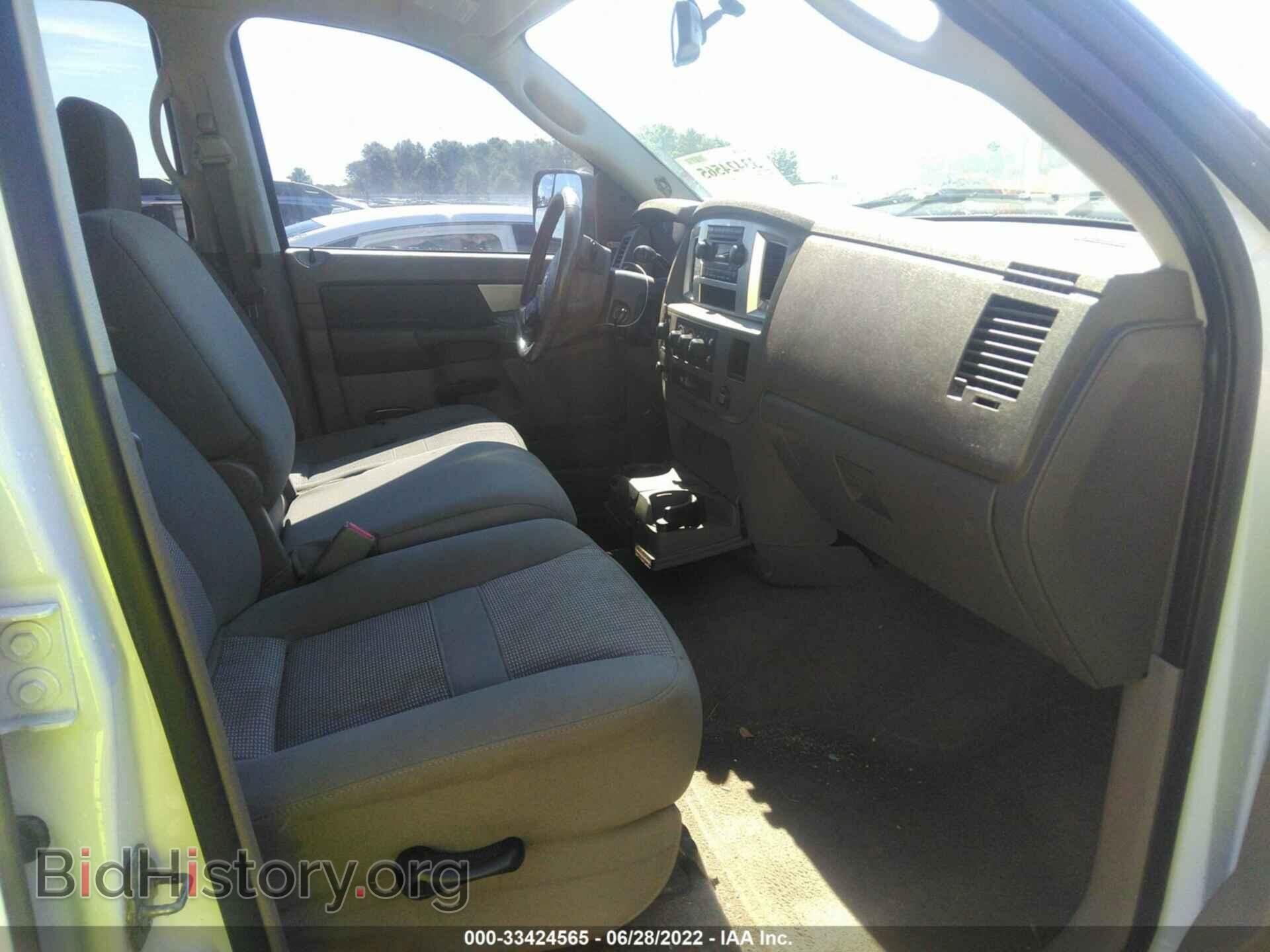 2008 DODGE RAM 2500 - VIN: 3D7KS28A18G145959 - Фото 5