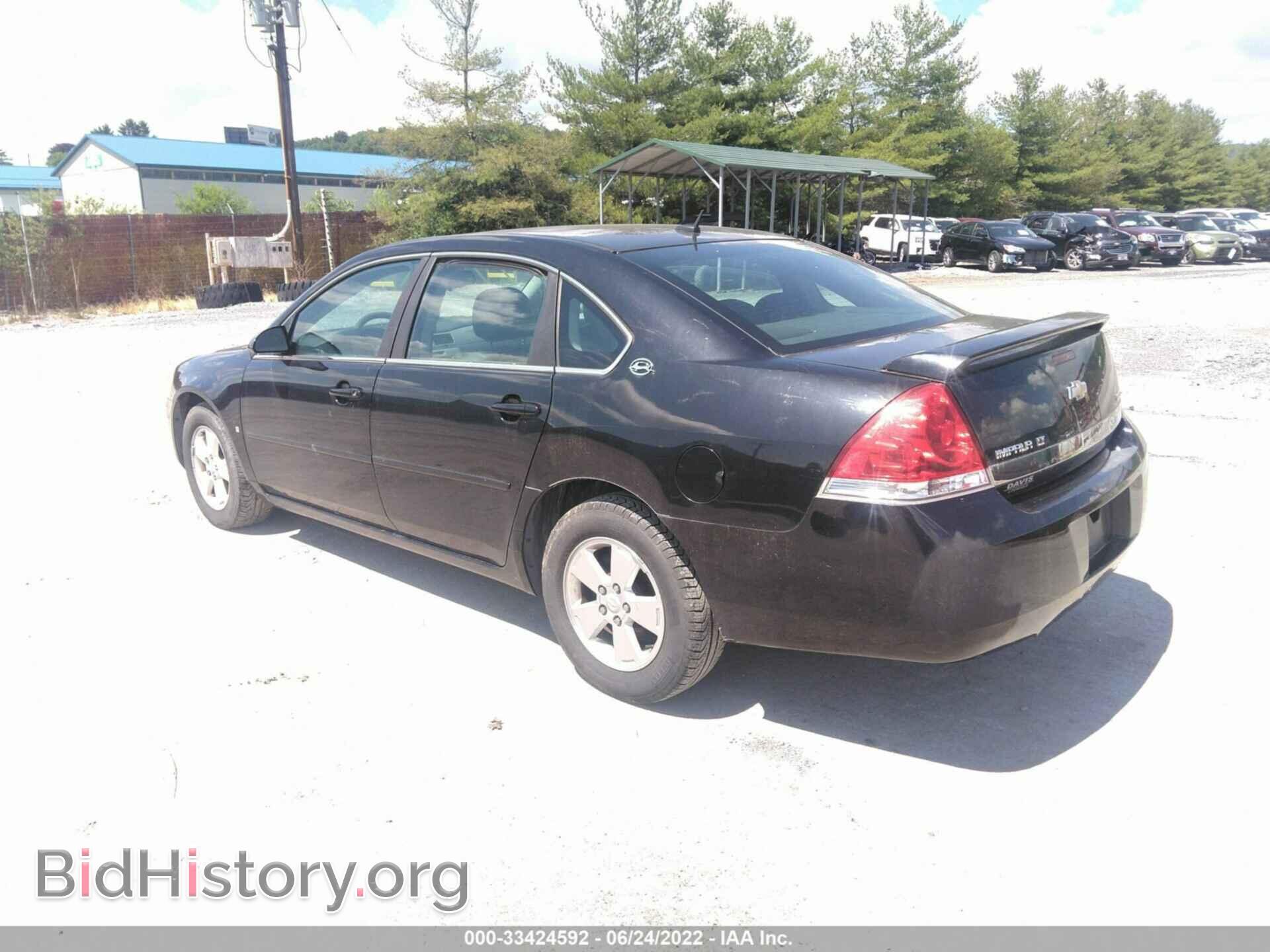 2008 CHEVROLET IMPALA - VIN: 2G1WT58K089244729 - Фото 3