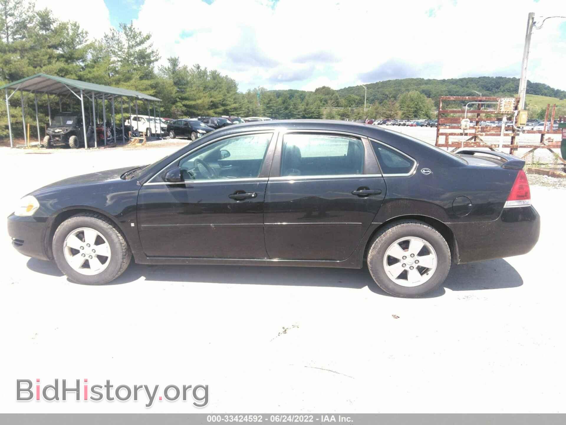 2008 CHEVROLET IMPALA - VIN: 2G1WT58K089244729 - Фото 6