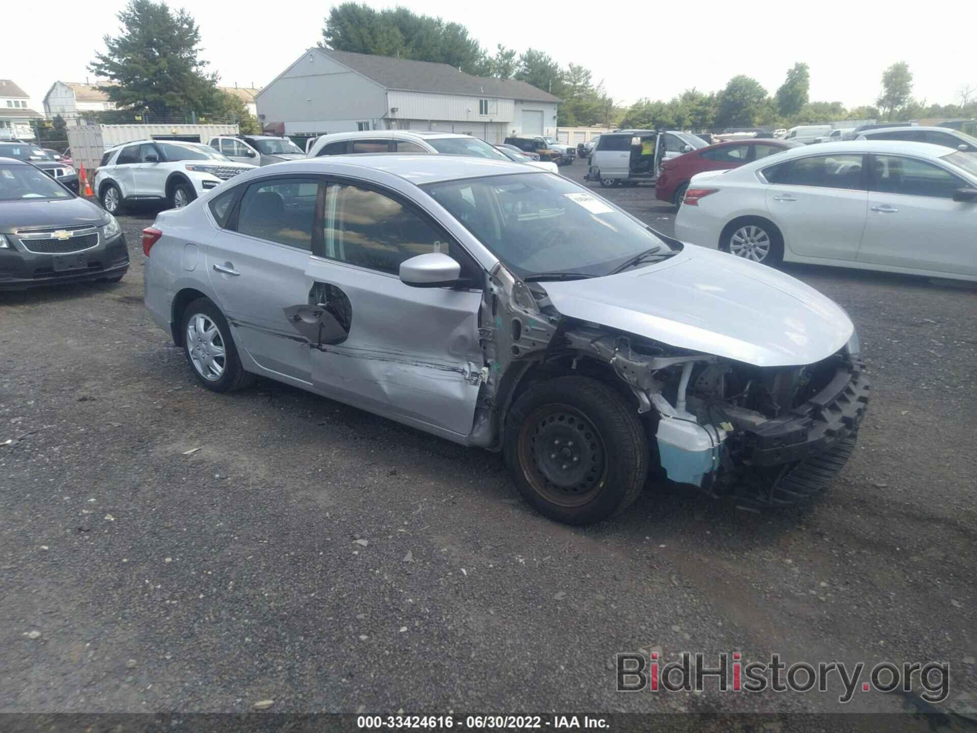 Photo 3N1AB7AP2HY360541 - NISSAN SENTRA 2017