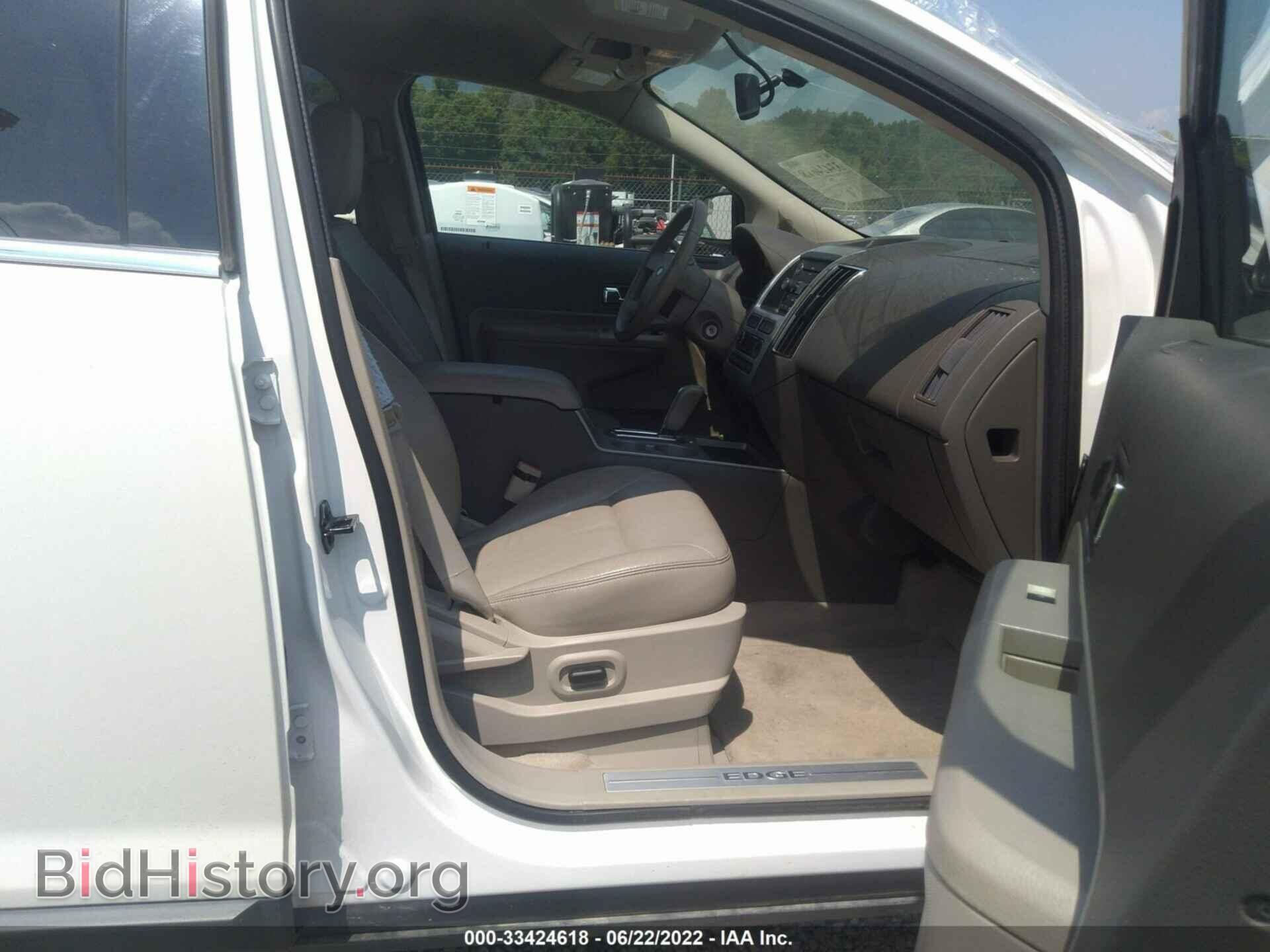 2010 FORD EDGE - VIN: 2FMDK3KCXABB56207 - Фото 5
