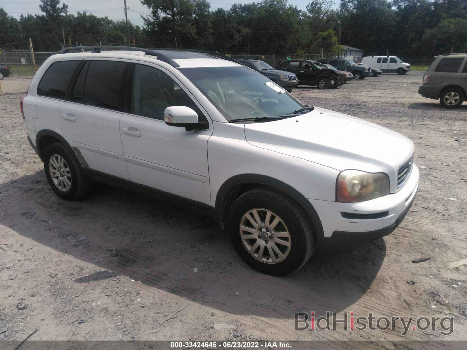 Photo YV4CY982481450768 - VOLVO XC90 2008