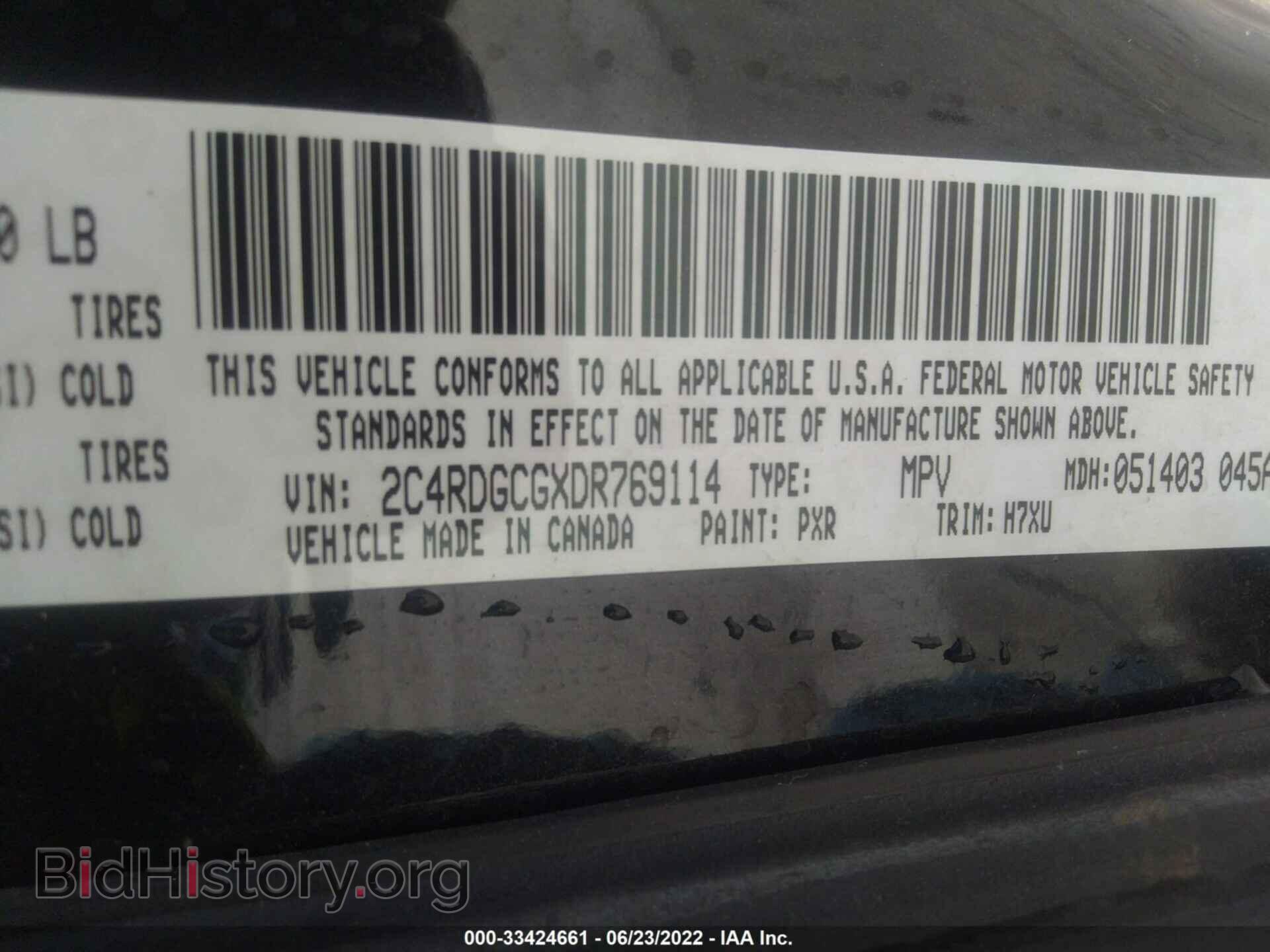 2013 DODGE GRAND CARAVAN - VIN: 2C4RDGCGXDR769114 - Фото 9