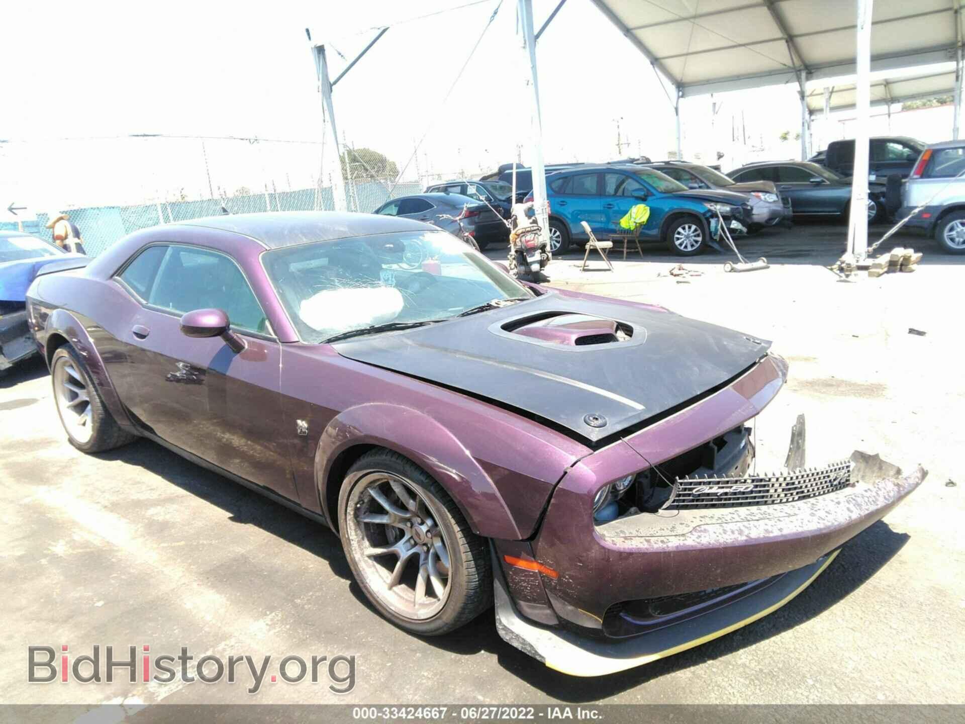 Фотография 2C3CDZFJ9LH182551 - DODGE CHALLENGER 2020