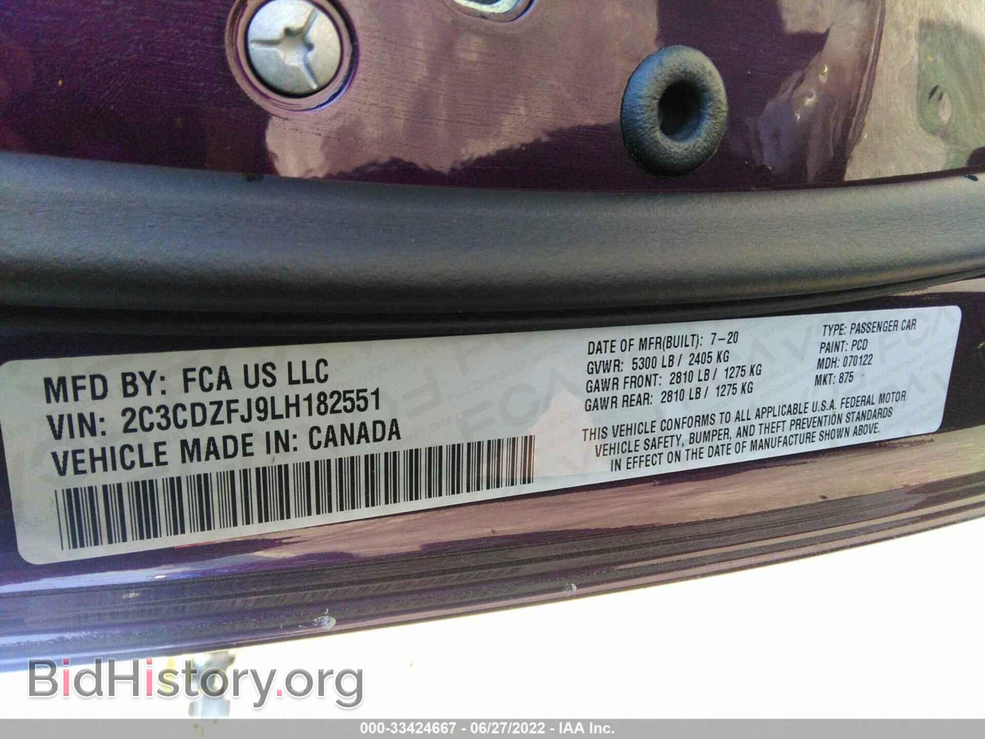 2020 DODGE CHALLENGER - VIN: 2C3CDZFJ9LH182551 - Фото 9