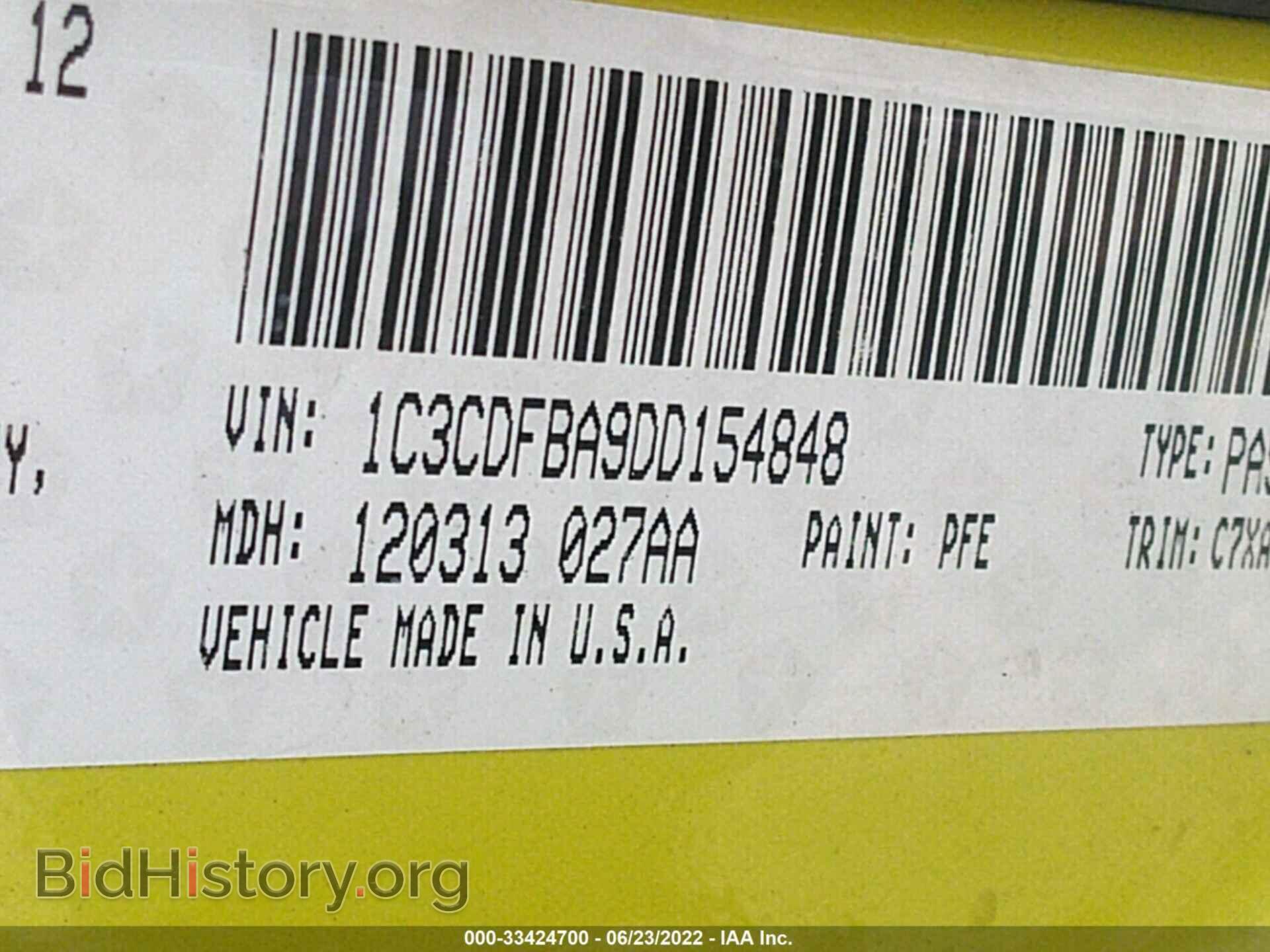 2013 DODGE DART - VIN: 1C3CDFBA9DD154848 - Фото 9