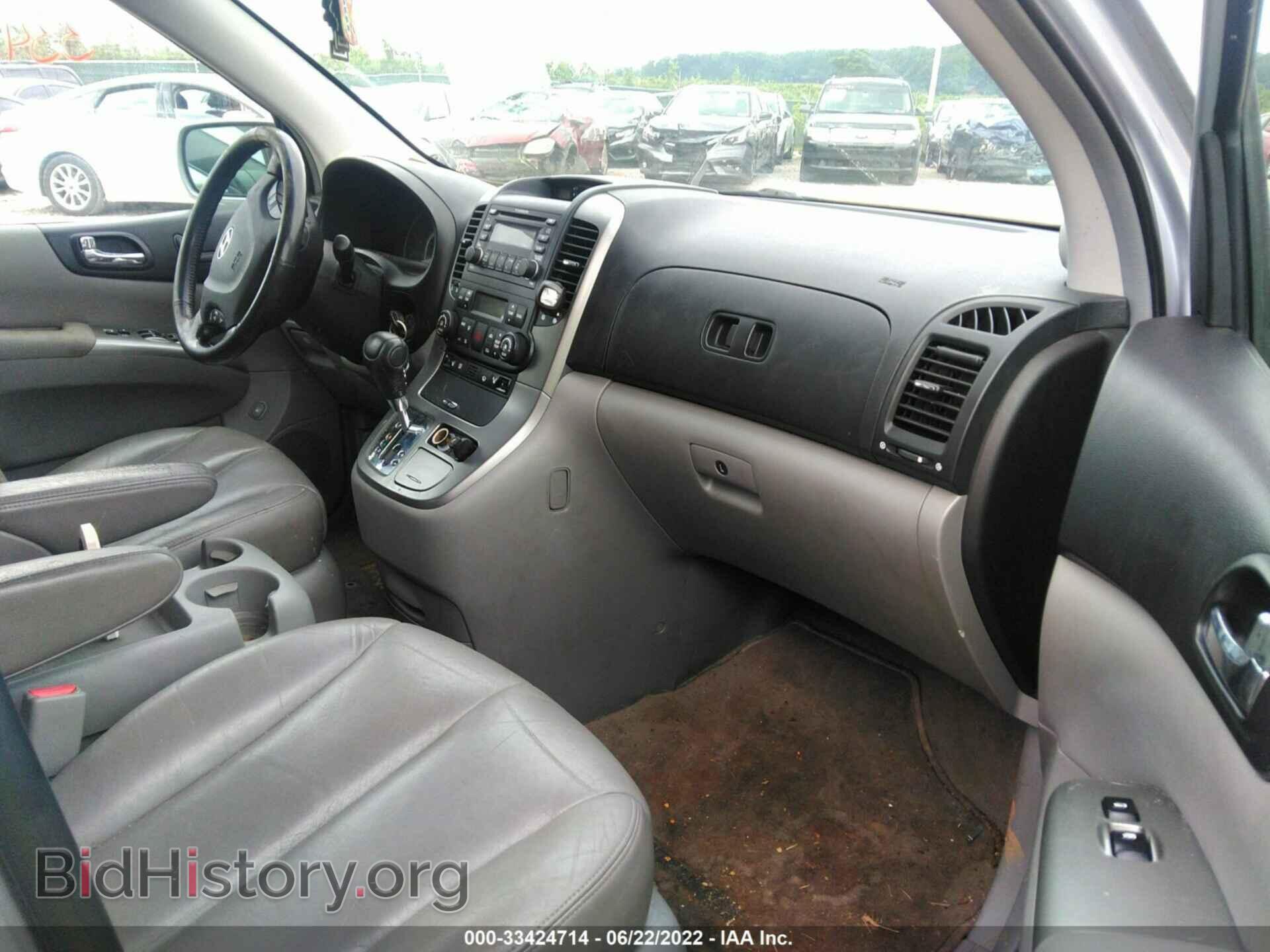 2007 HYUNDAI ENTOURAGE - VIN: KNDMC233876017033 - Фото 5