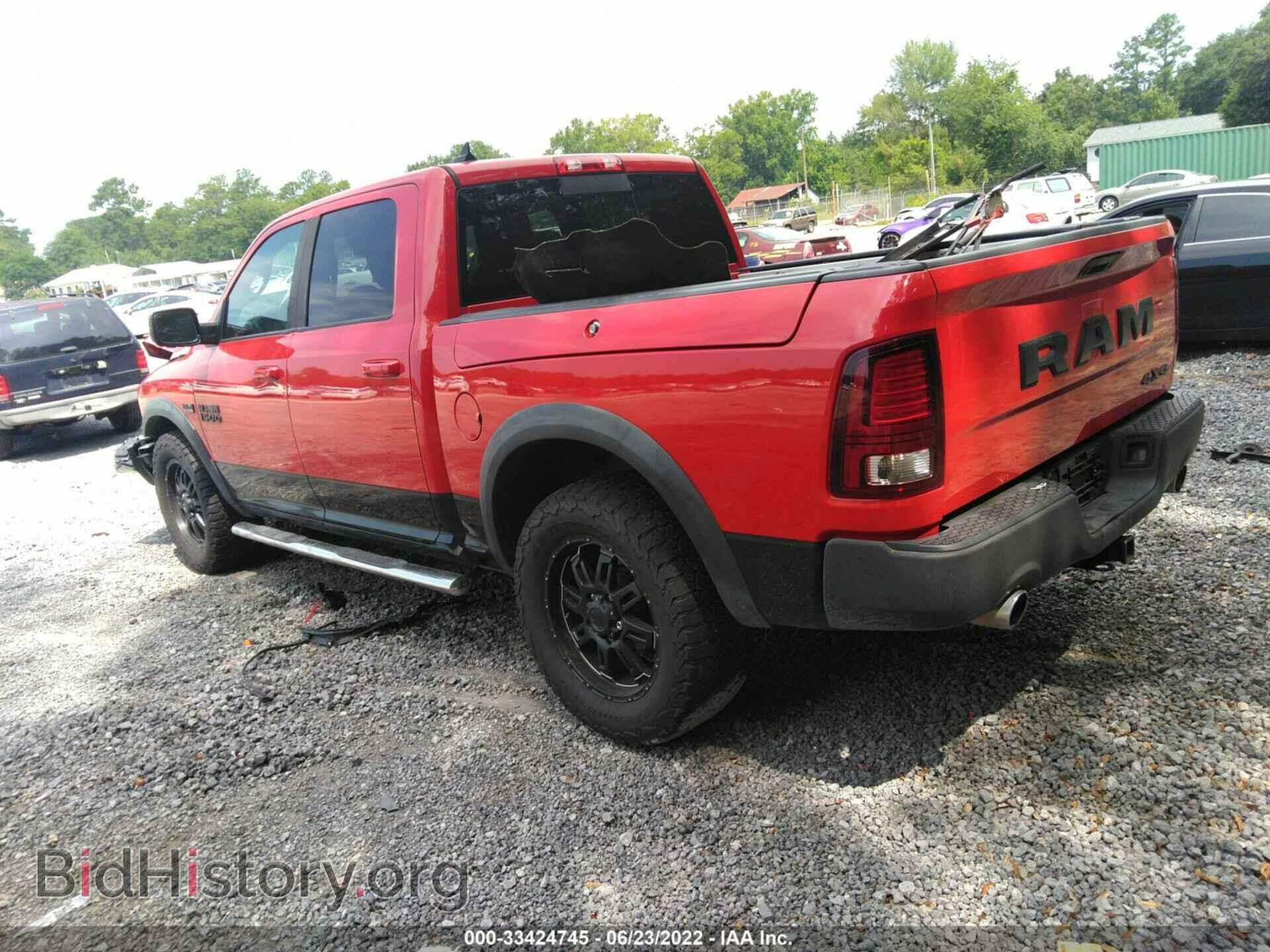 2016 RAM 1500 - VIN: 1C6RR7YT6GS289833 - Фото 3