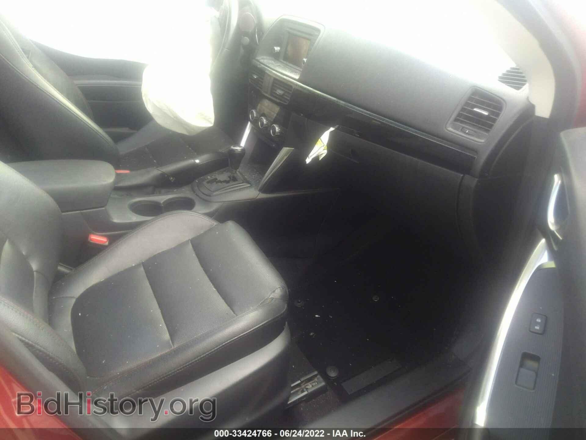 2013 MAZDA CX-5 - VIN: JM3KE4DE9D0113787 - Фото 5