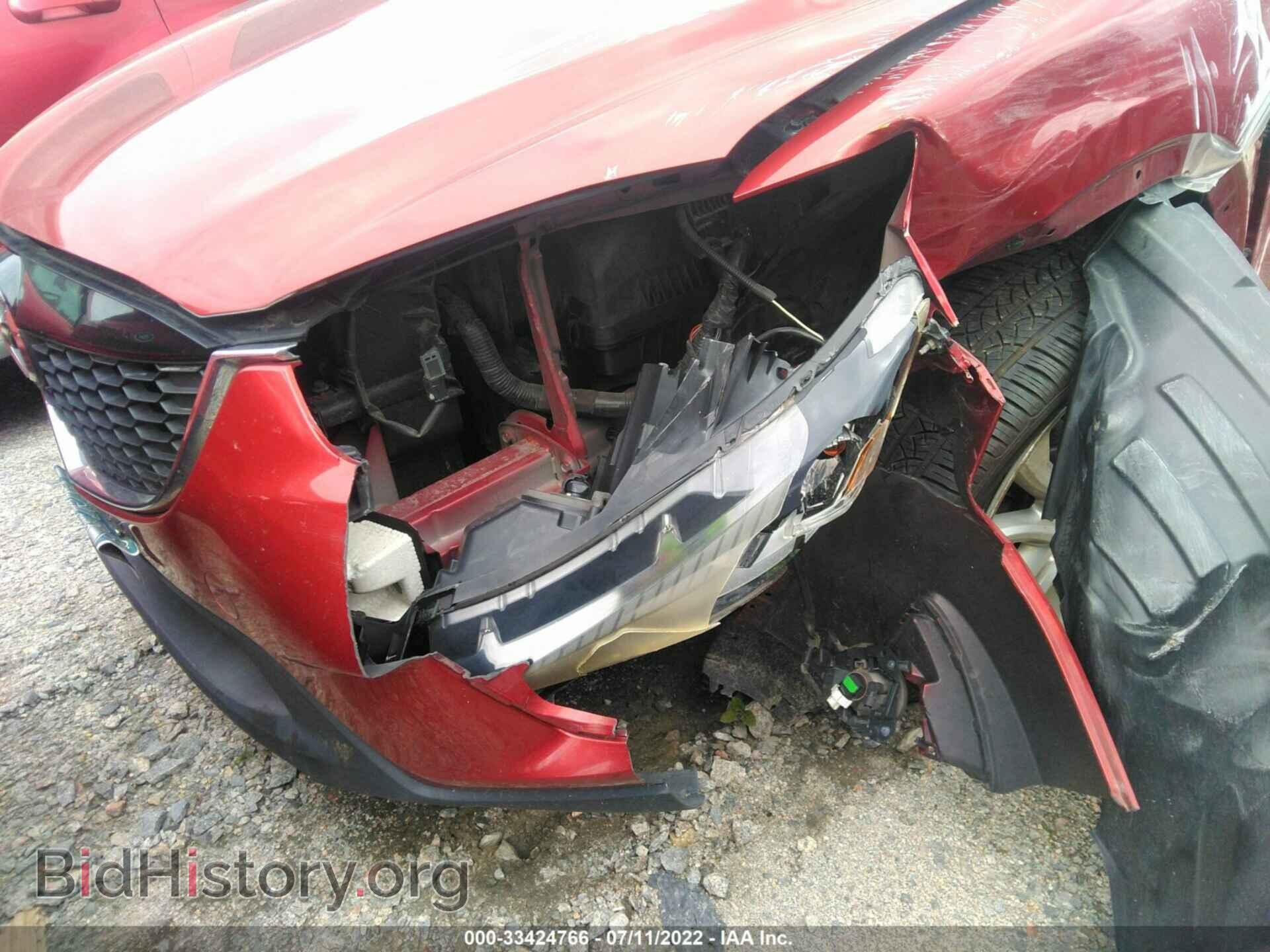 2013 MAZDA CX-5 - VIN: JM3KE4DE9D0113787 - Фото 6