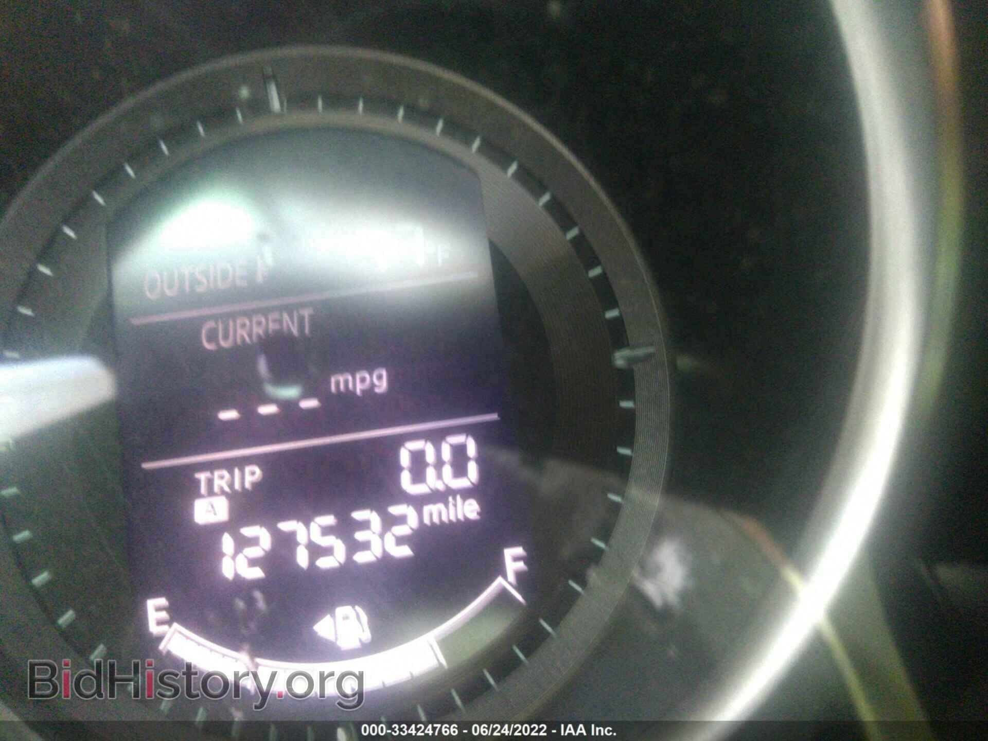 2013 MAZDA CX-5 - VIN: JM3KE4DE9D0113787 - Фото 7