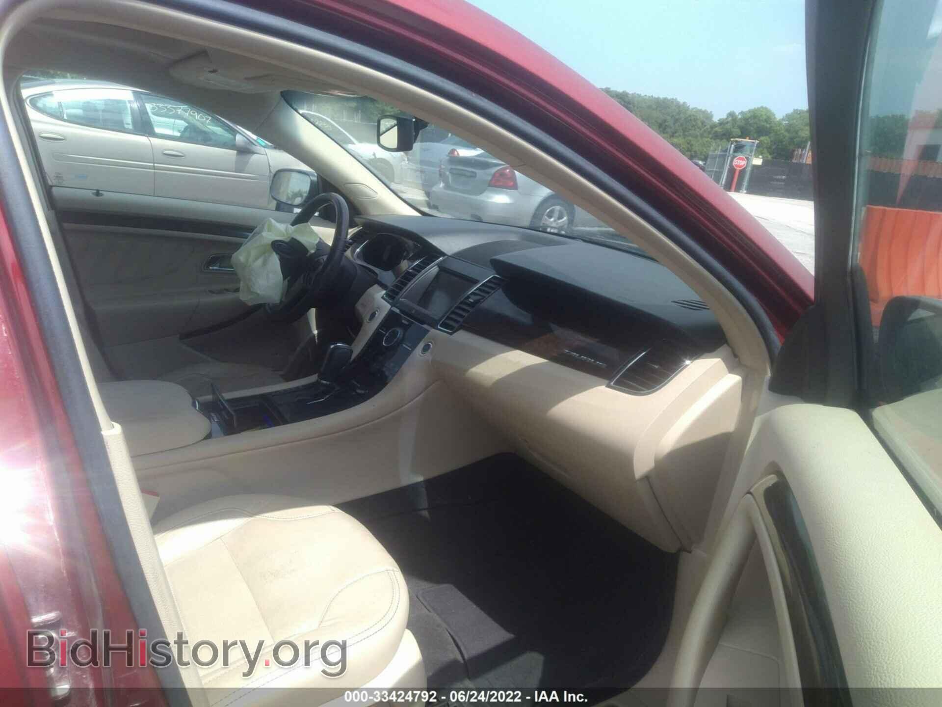 2013 FORD TAURUS - VIN: 1FAHP2F85DG114571 - Фото 5