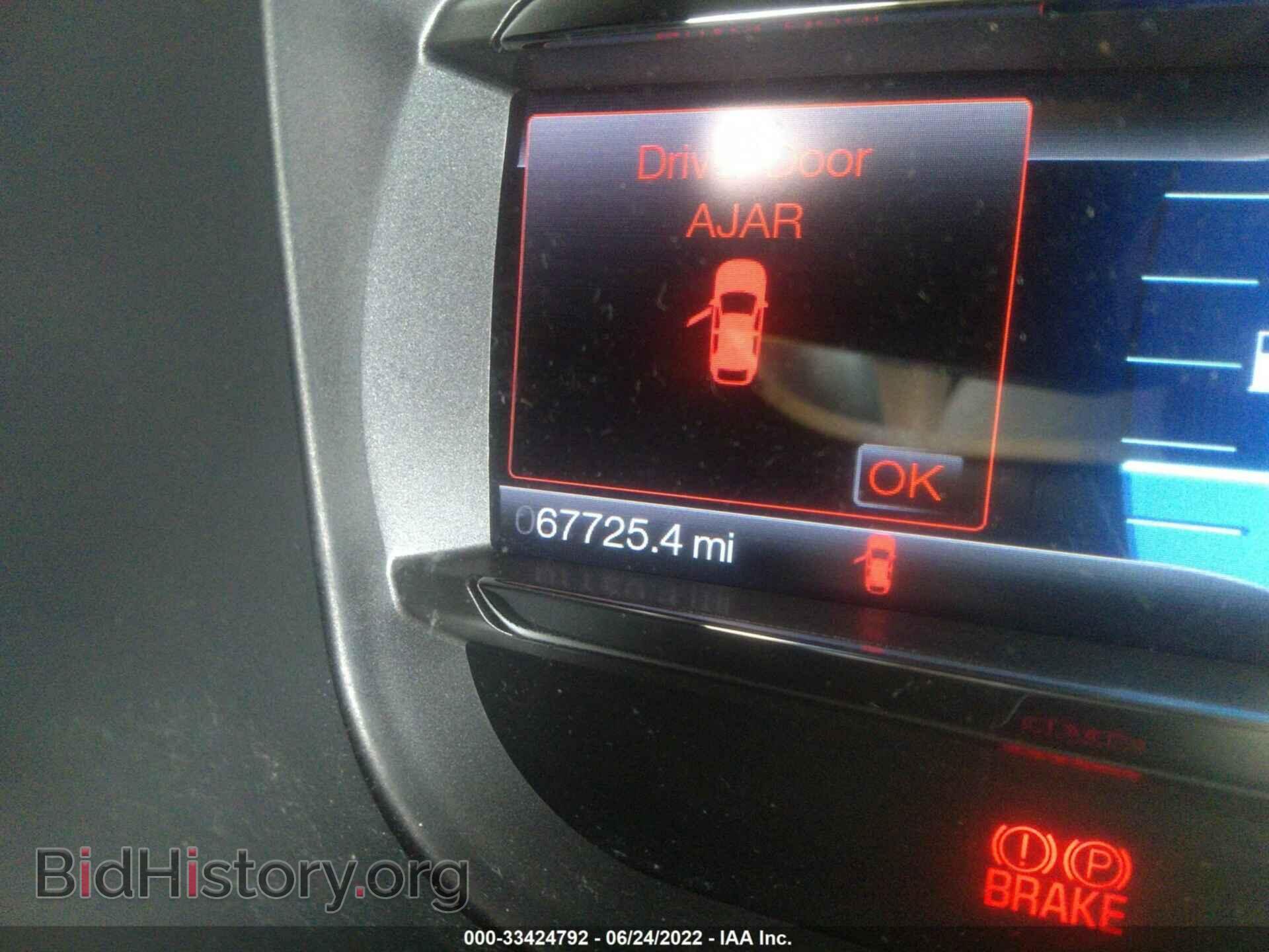 2013 FORD TAURUS - VIN: 1FAHP2F85DG114571 - Фото 7
