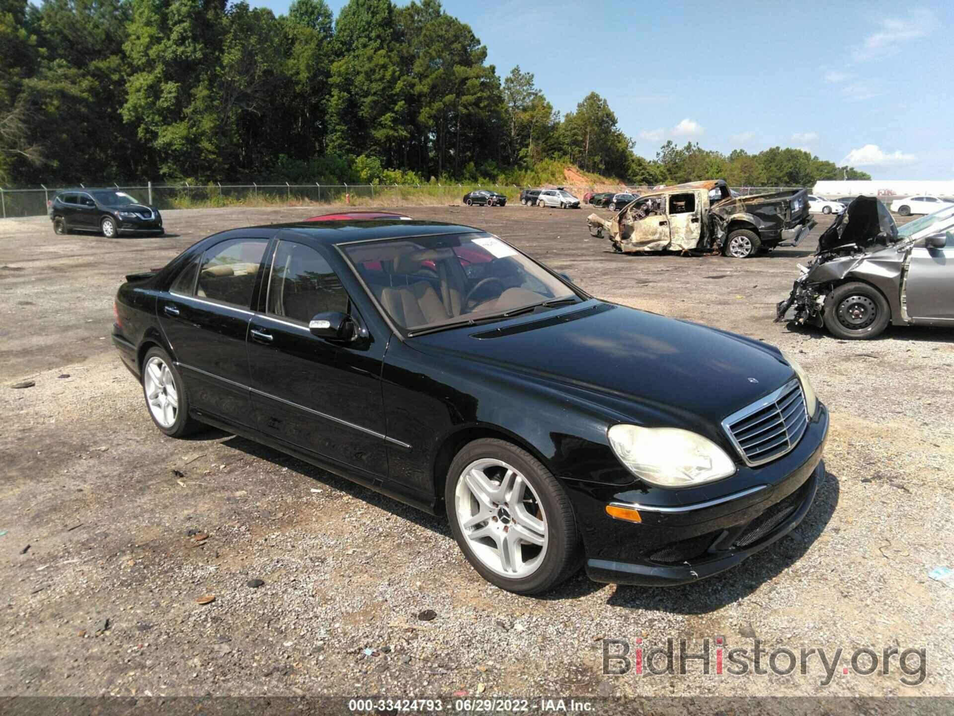 Фотография WDBNG75J46A477916 - MERCEDES-BENZ S-CLASS 2006