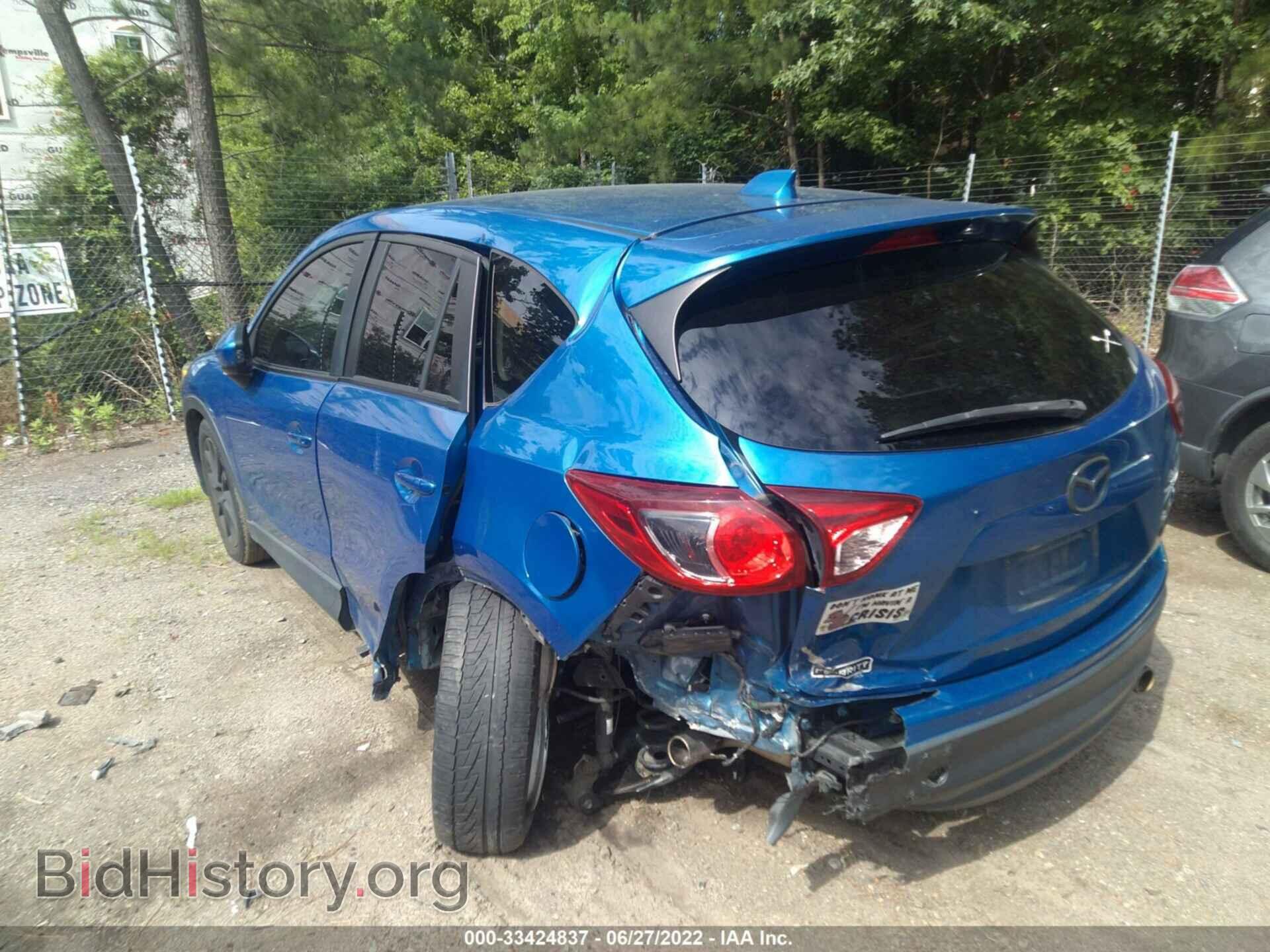 2013 MAZDA CX-5 - VIN: JM3KE2DE6D0120961 - Фото 3