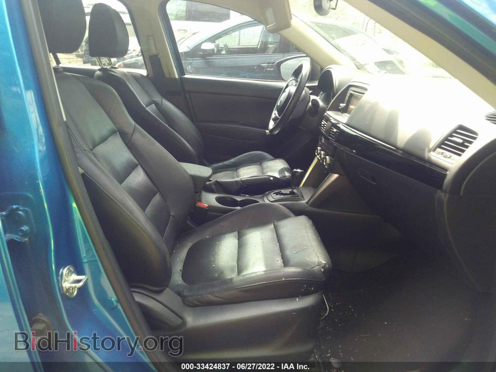 2013 MAZDA CX-5 - VIN: JM3KE2DE6D0120961 - Фото 5