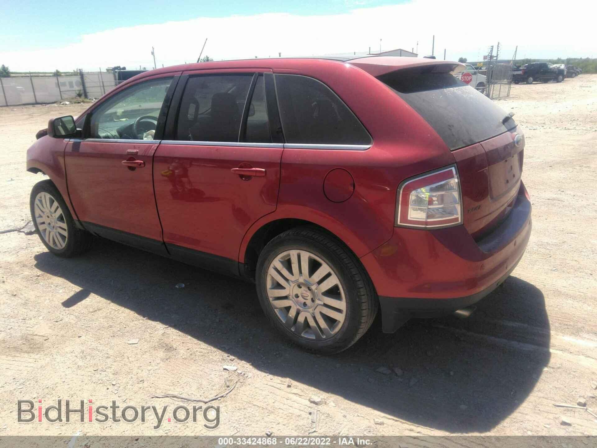 2009 FORD EDGE - VIN: 2FMDK39CX9BA74589 - Фото 3