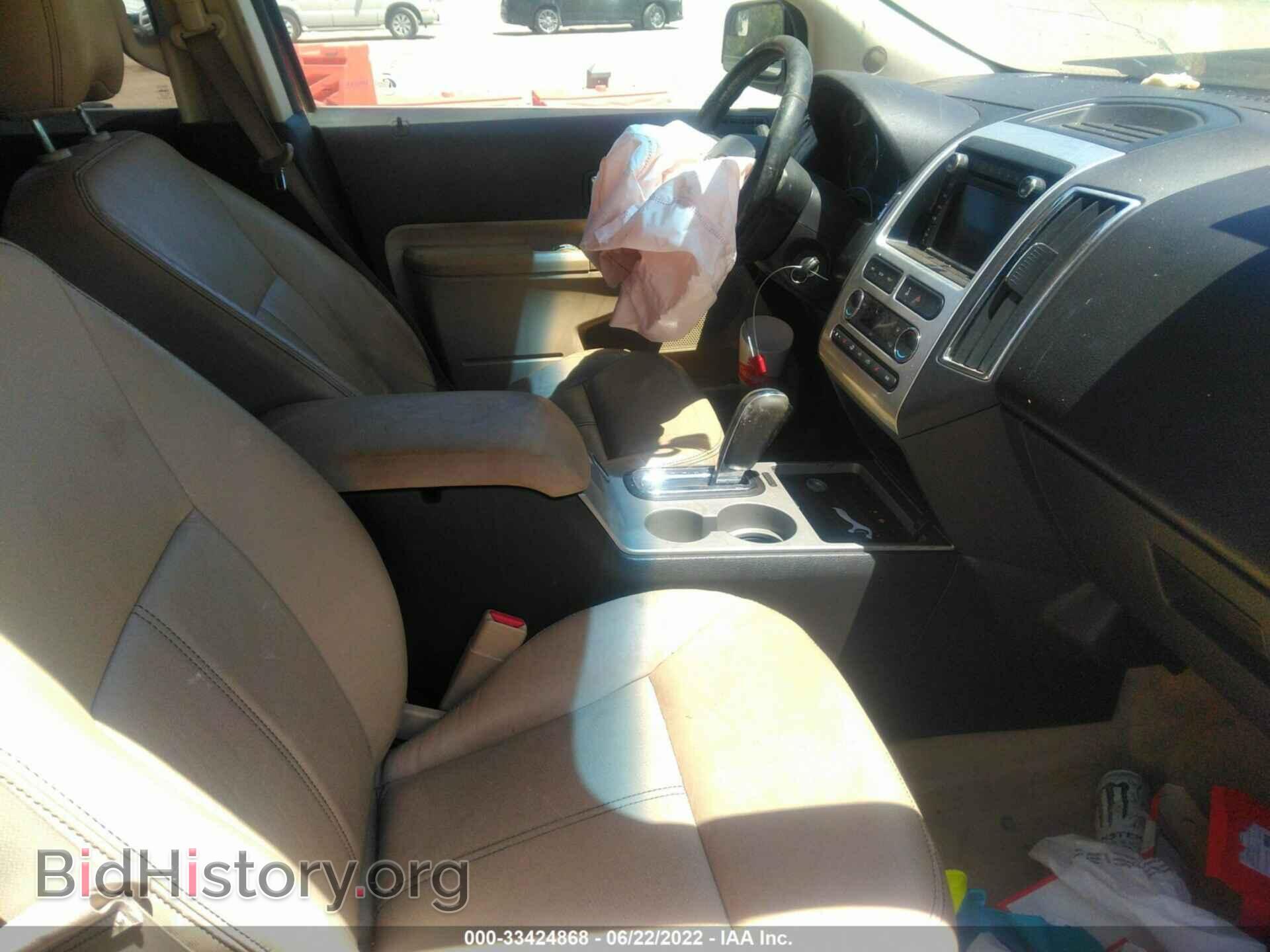2009 FORD EDGE - VIN: 2FMDK39CX9BA74589 - Фото 5