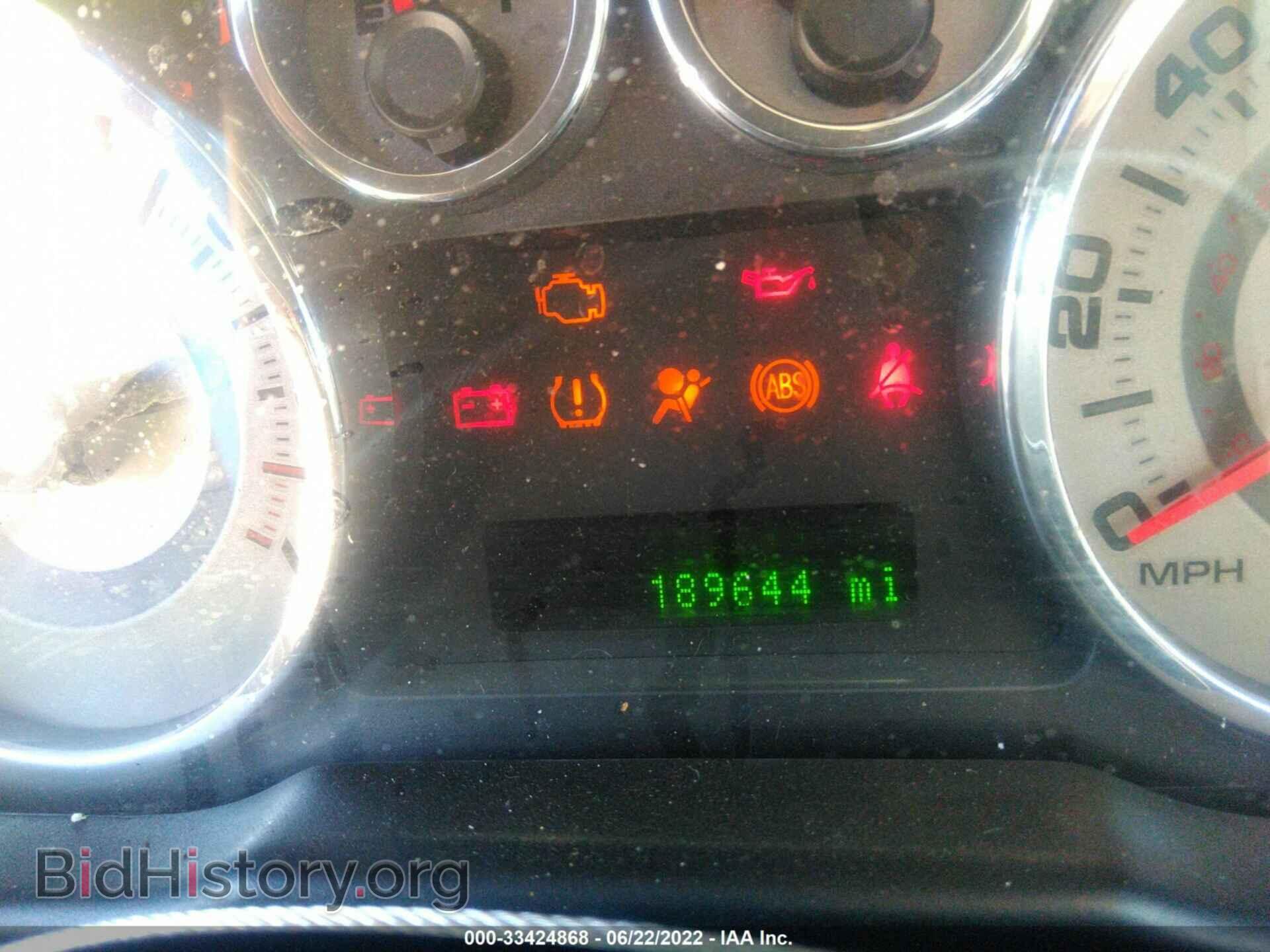 2009 FORD EDGE - VIN: 2FMDK39CX9BA74589 - Фото 7