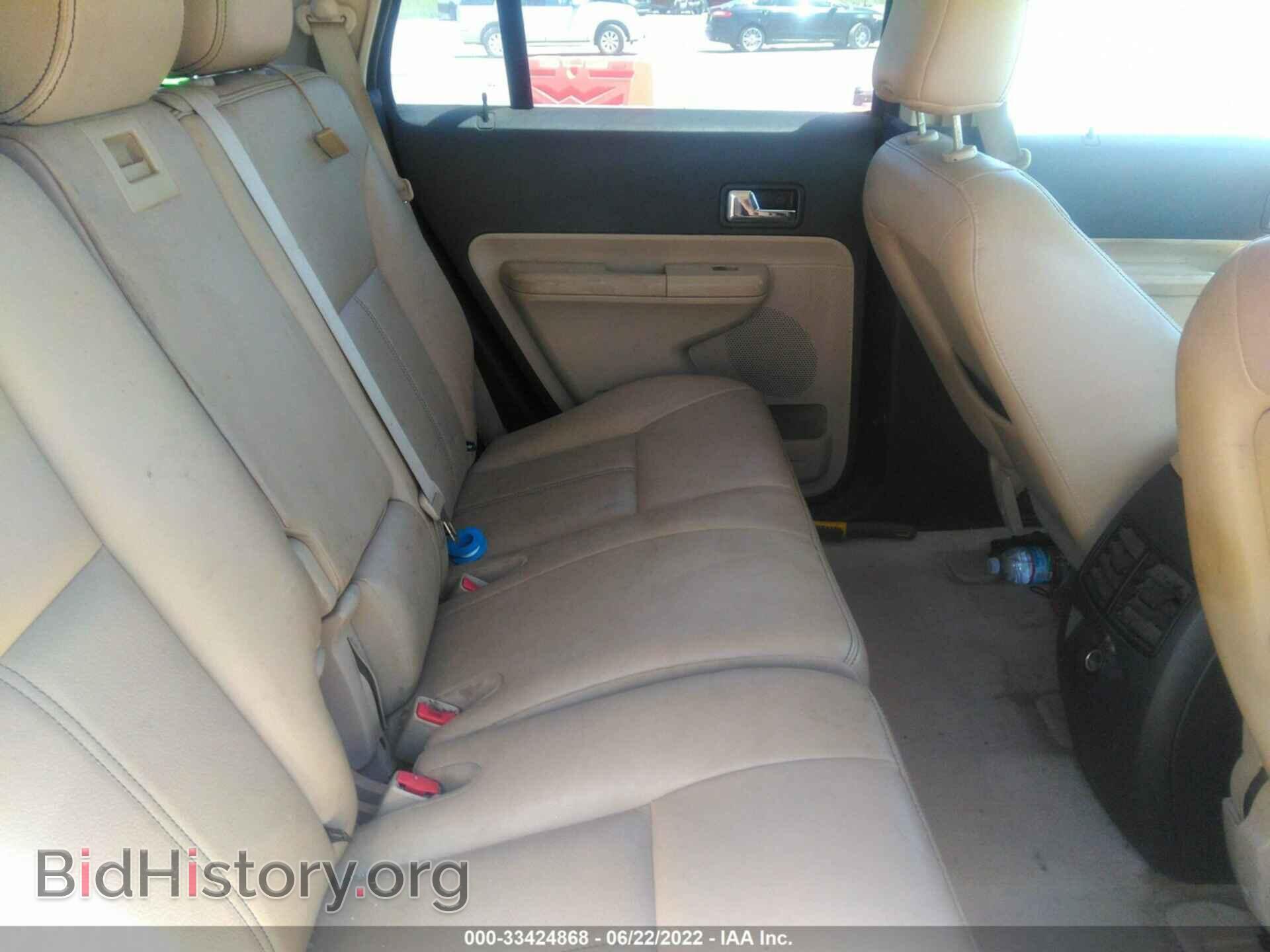 2009 FORD EDGE - VIN: 2FMDK39CX9BA74589 - Фото 8