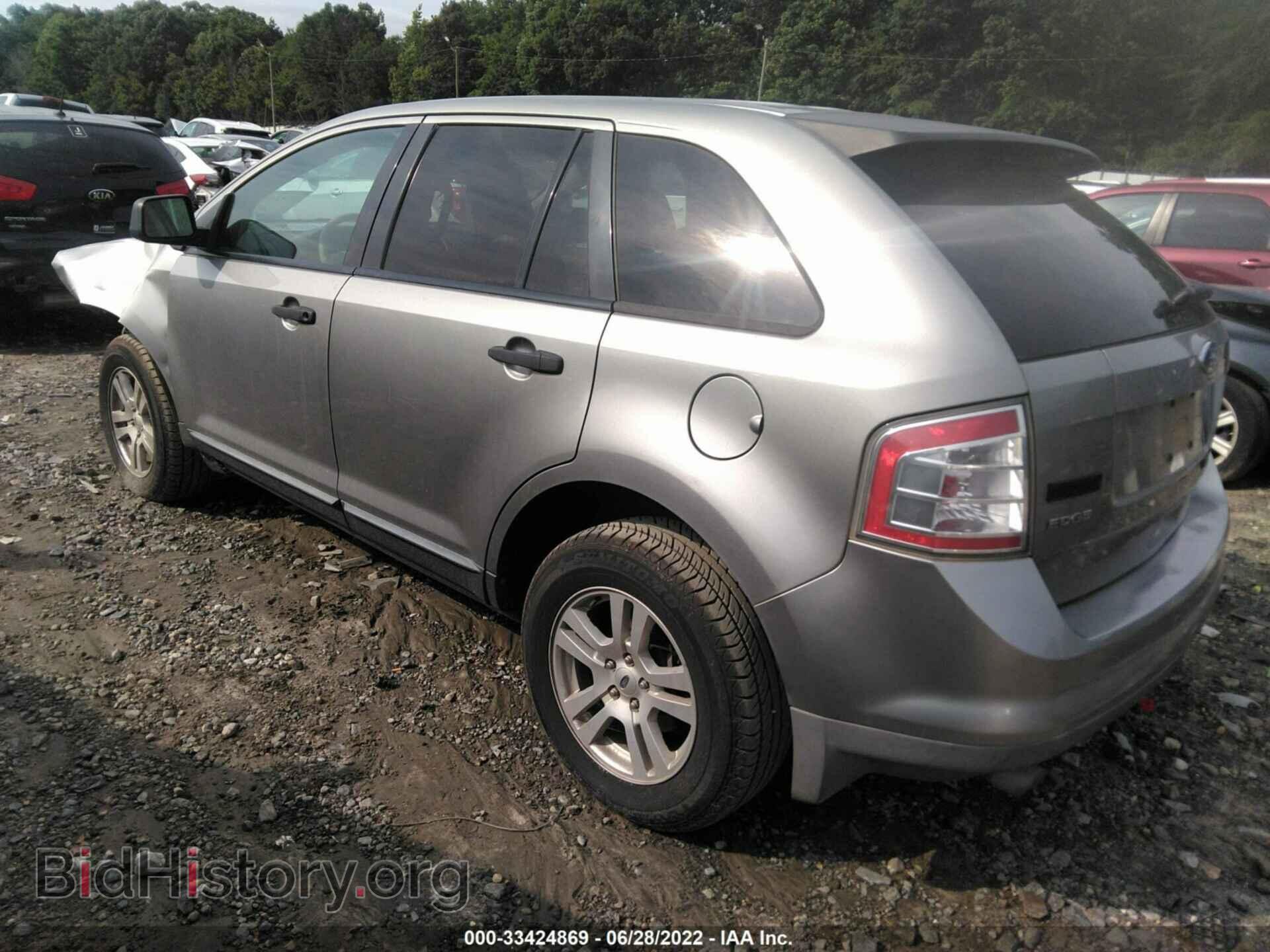 2008 FORD EDGE - VIN: 2FMDK36C48BA22801 - Photo 3