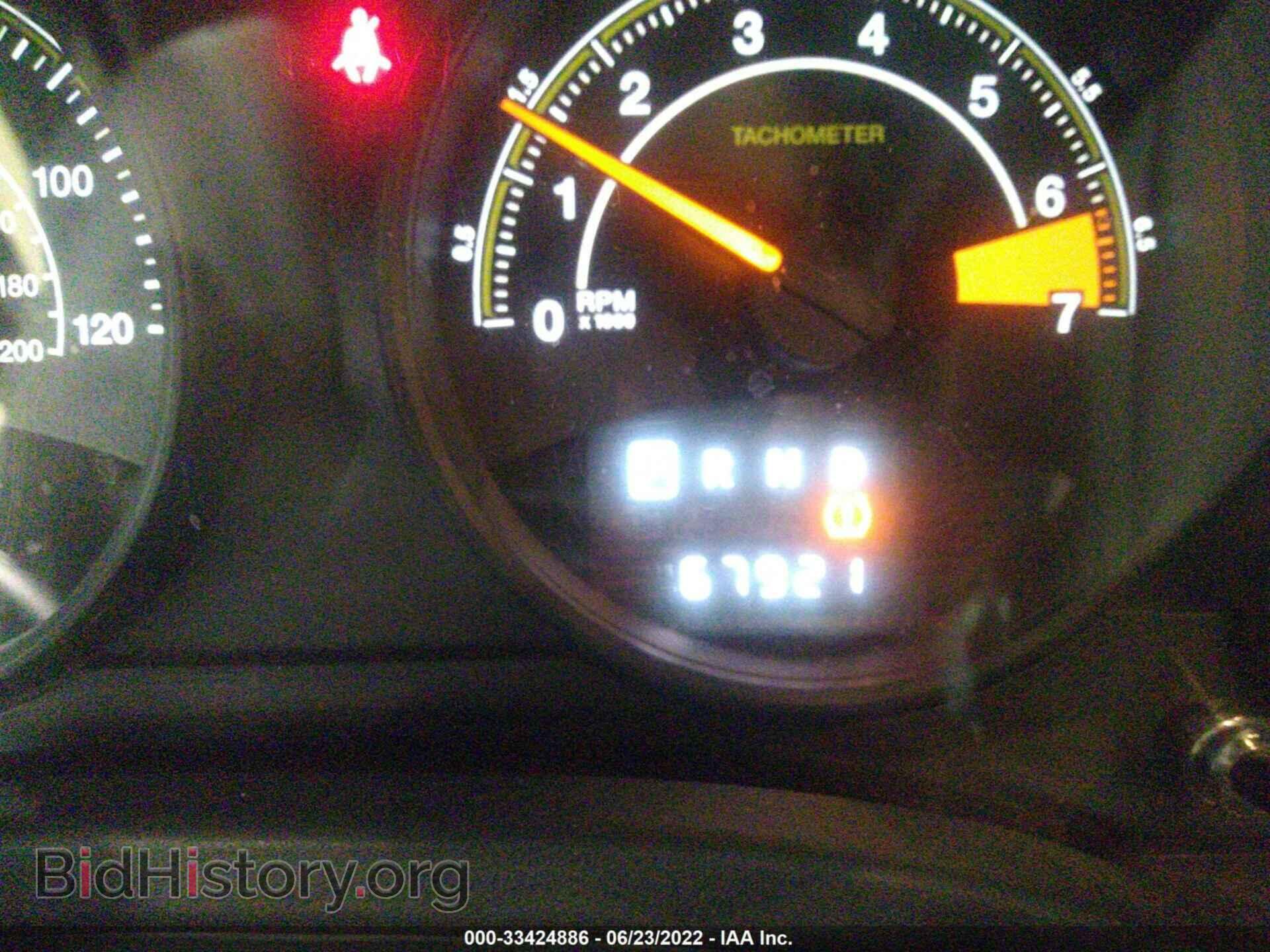2014 JEEP COMPASS - VIN: 1C4NJDBB7ED776778 - Фото 7