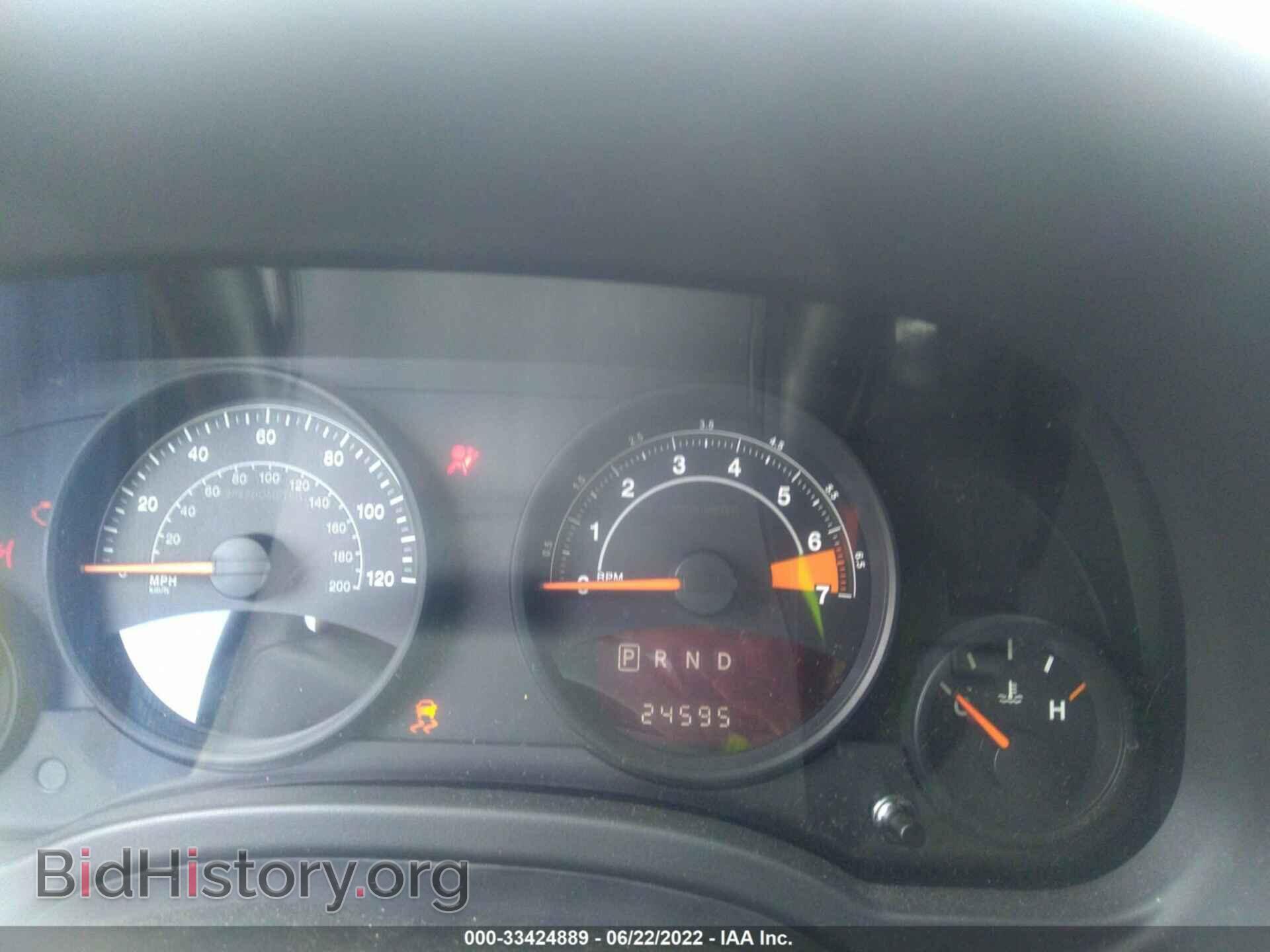 2016 JEEP COMPASS - VIN: 1C4NJDBB7GD535368 - Фото 7