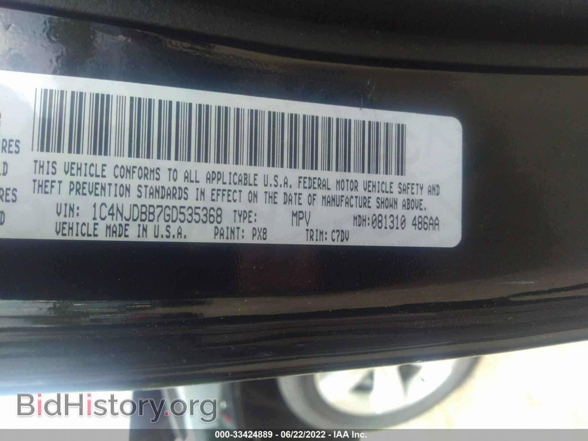2016 JEEP COMPASS - VIN: 1C4NJDBB7GD535368 - Фото 9